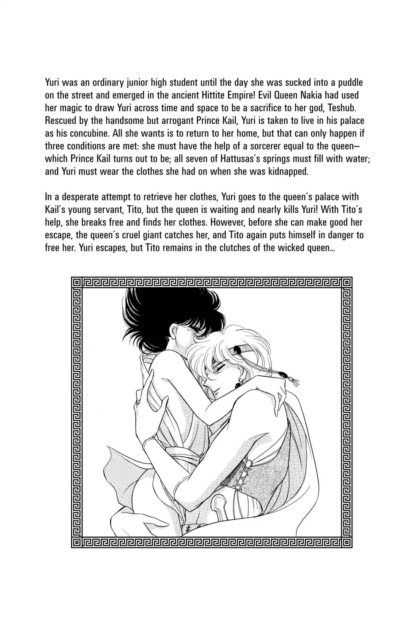 Anatolia Story Chapter 4 page 6 - Chapter 4