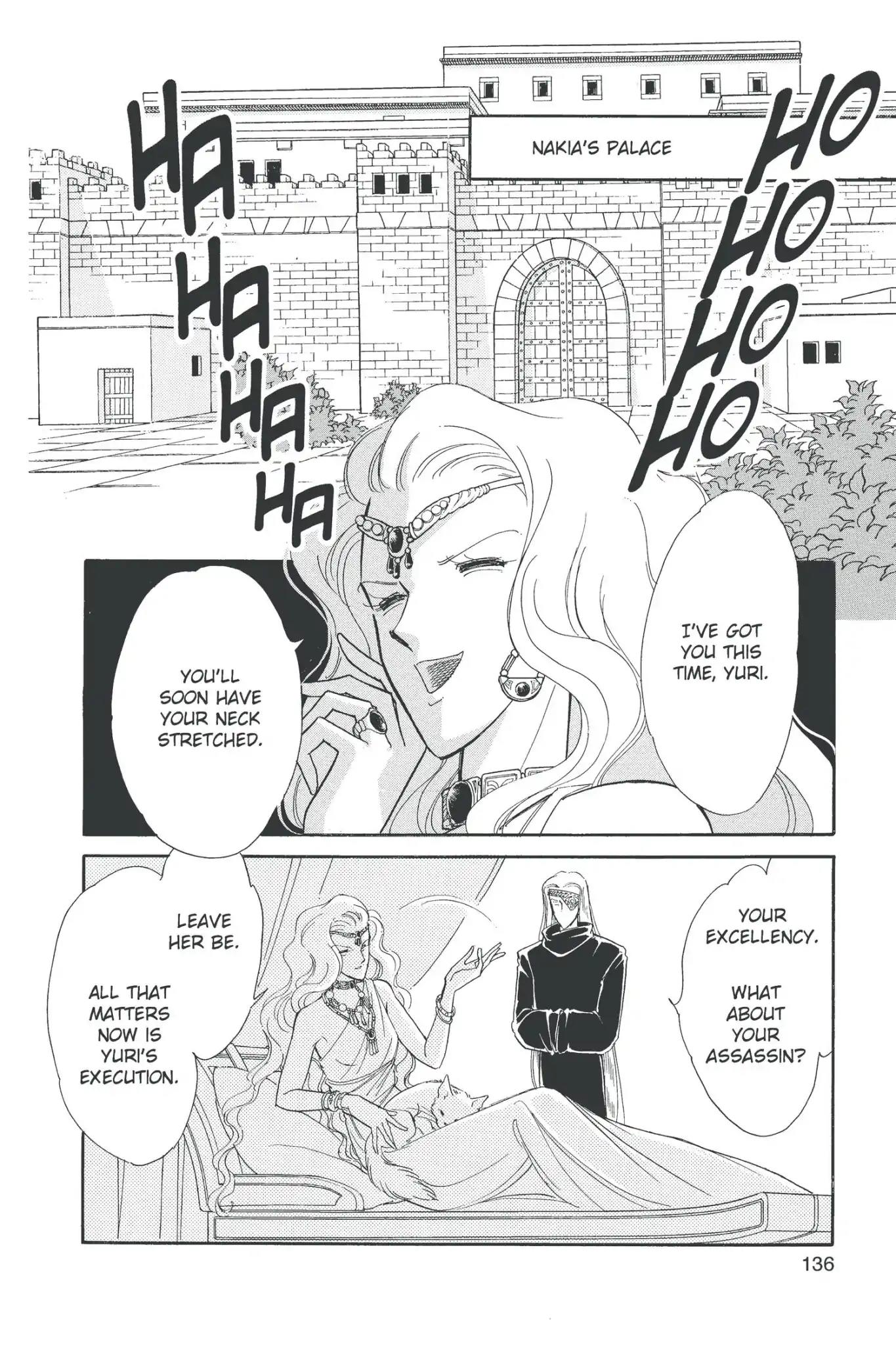Anatolia Story Chapter 41 page 100 - Chapter 41