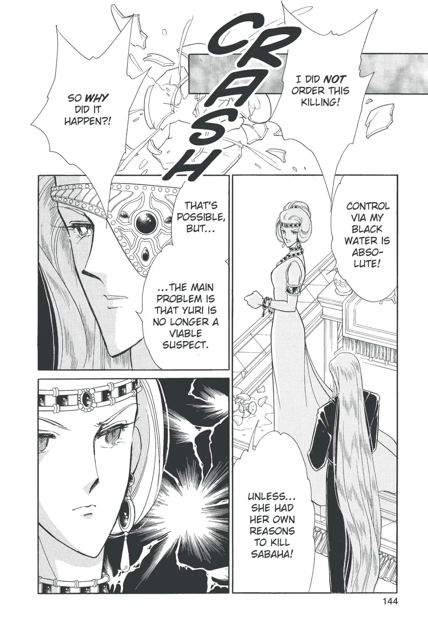 Anatolia Story Chapter 41 page 108 - Chapter 41