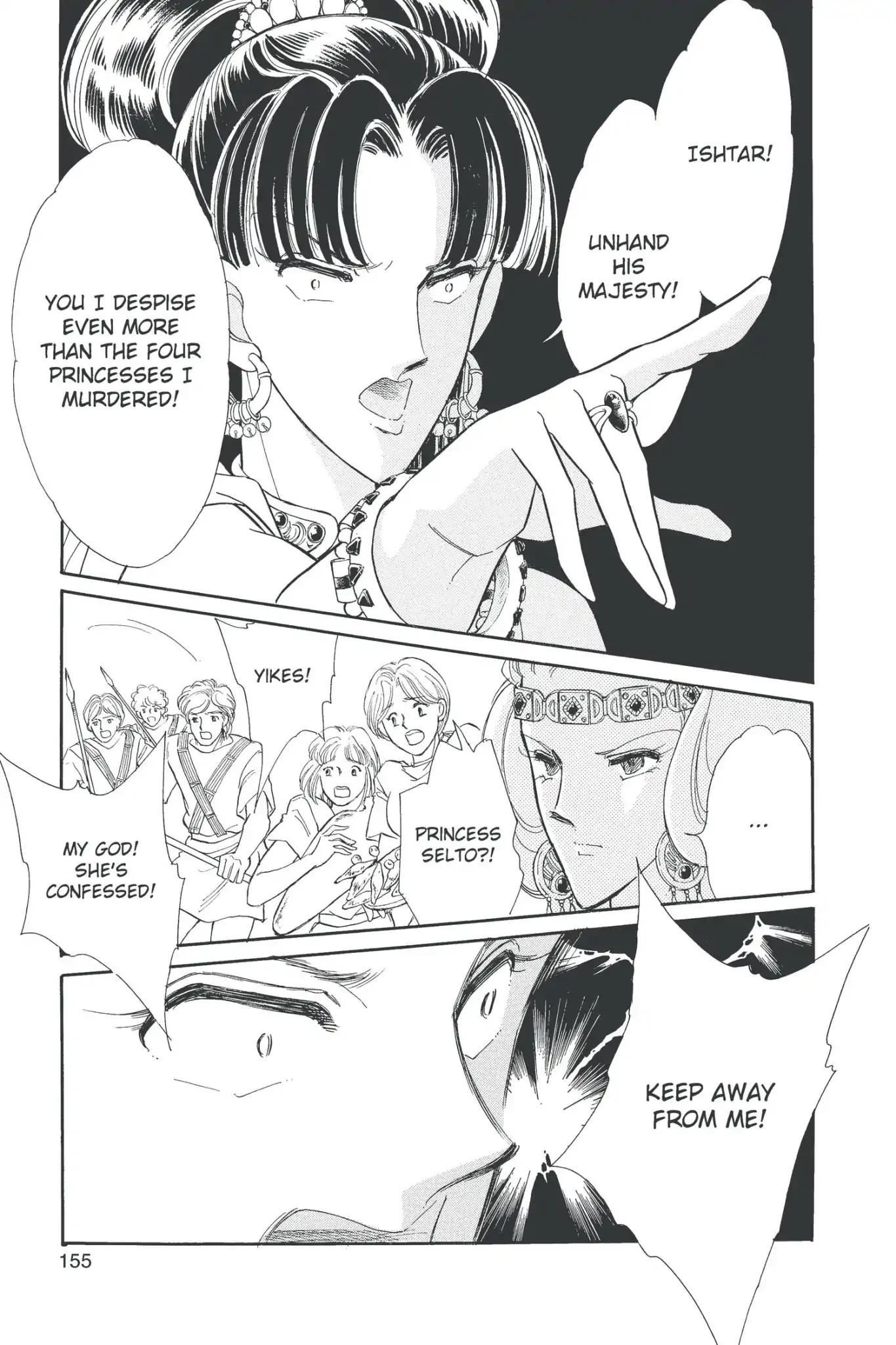 Anatolia Story Chapter 41 page 119 - Chapter 41