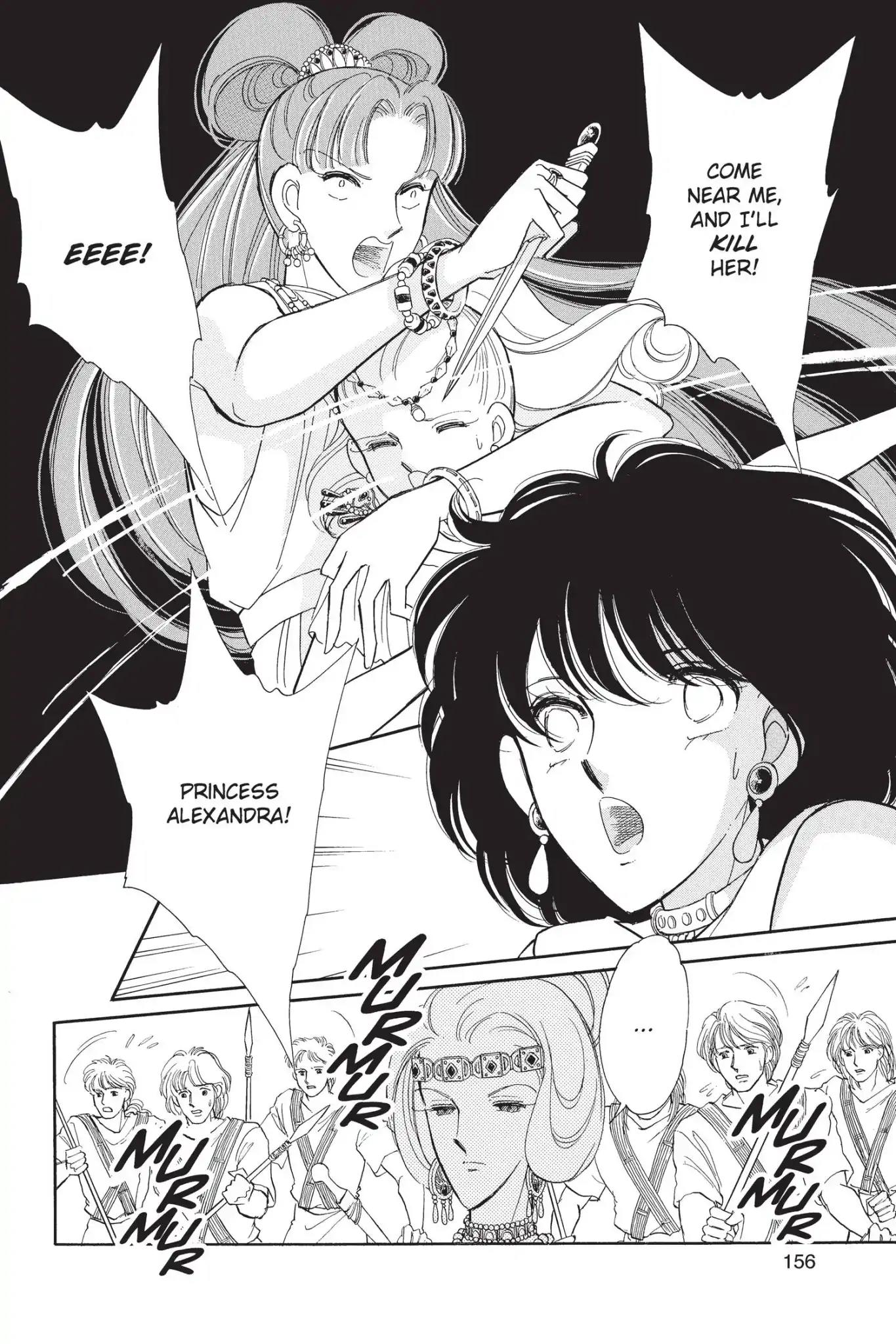 Anatolia Story Chapter 41 page 120 - Chapter 41