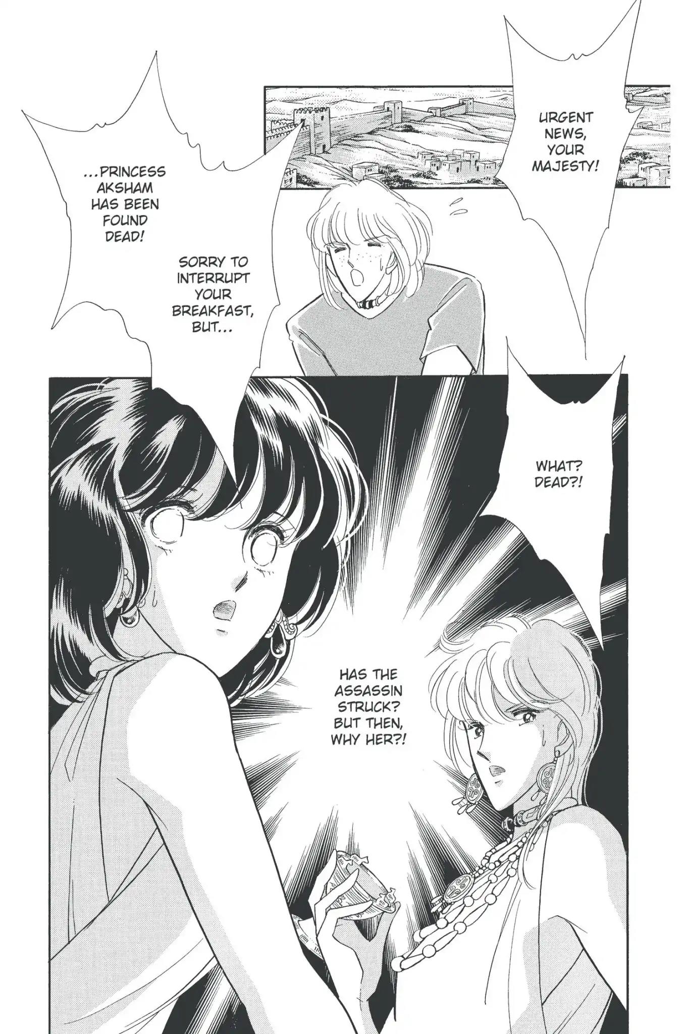 Anatolia Story Chapter 41 page 61 - Chapter 41
