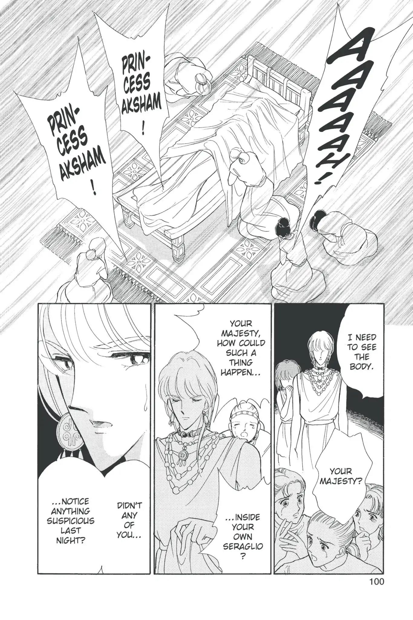 Anatolia Story Chapter 41 page 64 - Chapter 41