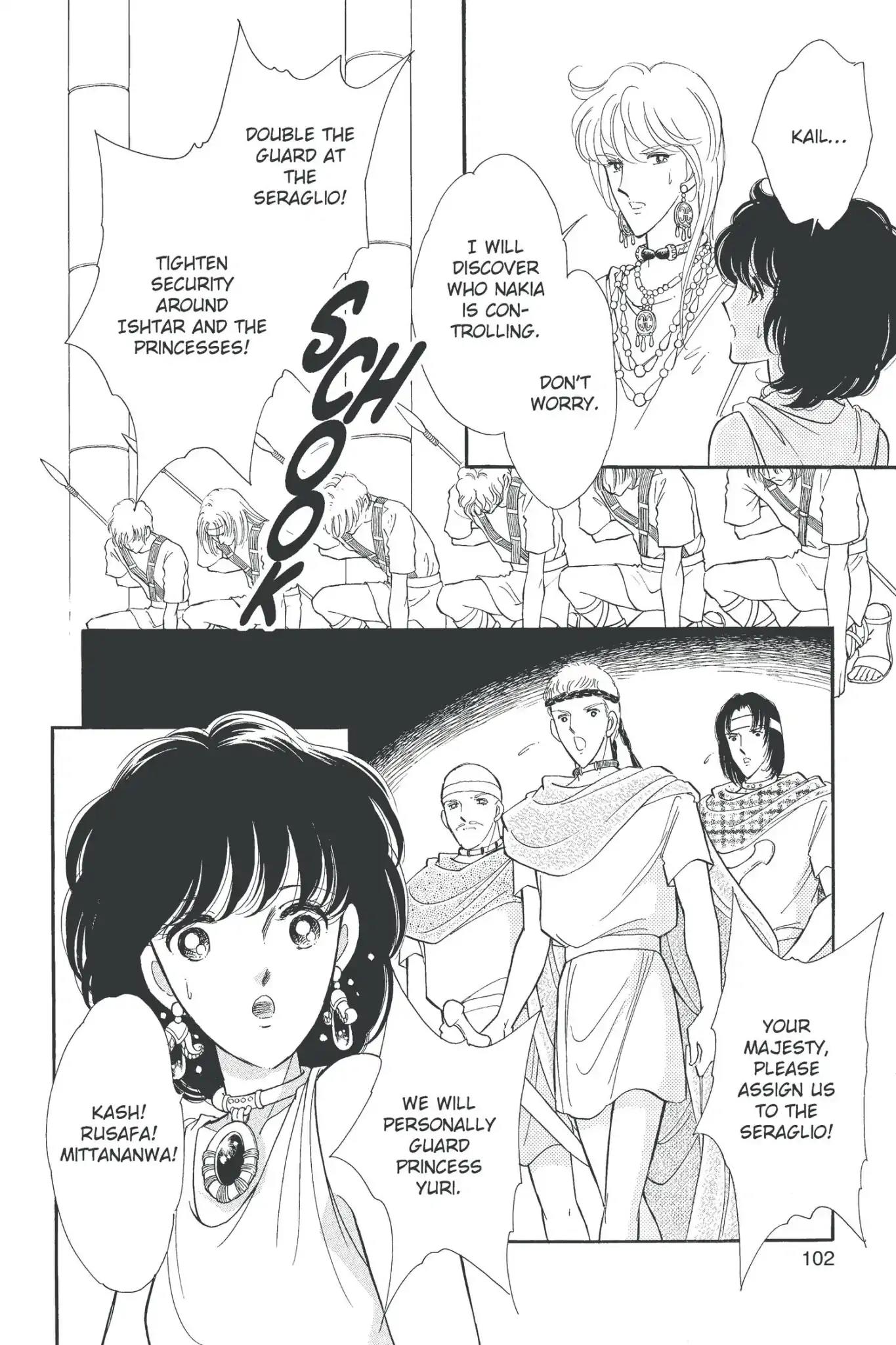 Anatolia Story Chapter 41 page 66 - Chapter 41
