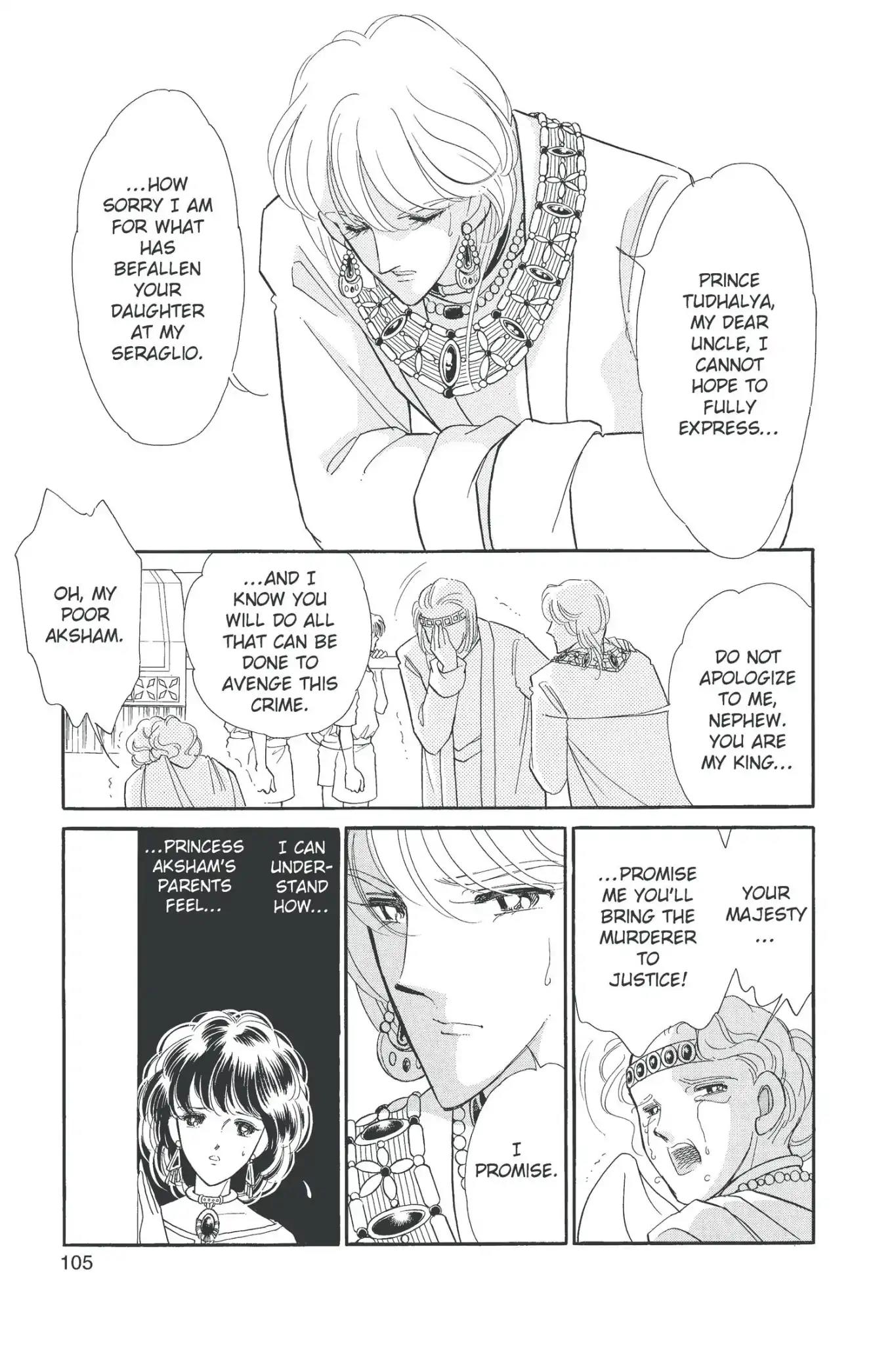 Anatolia Story Chapter 41 page 69 - Chapter 41