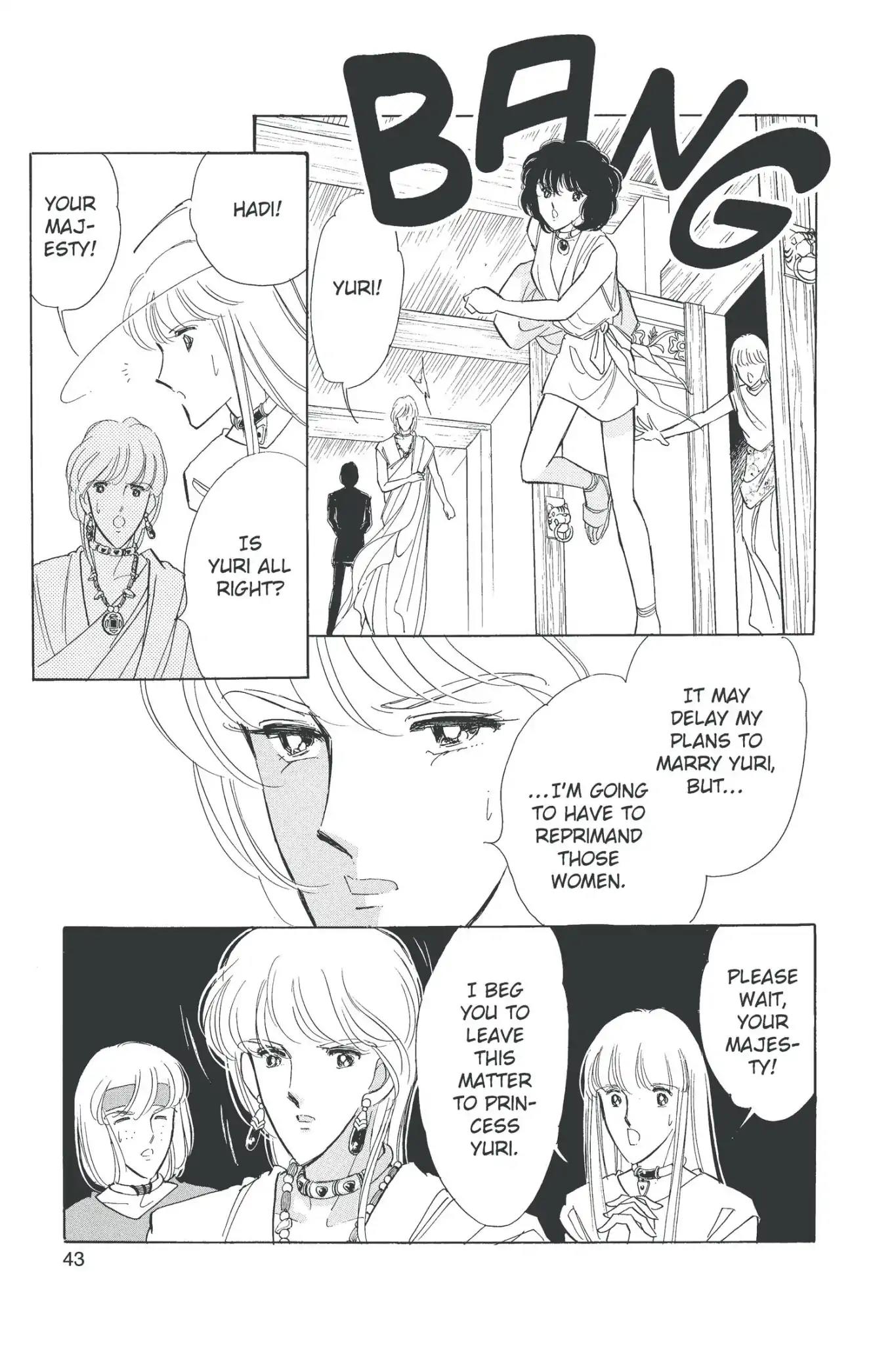 Anatolia Story Chapter 41 page 7 - Chapter 41
