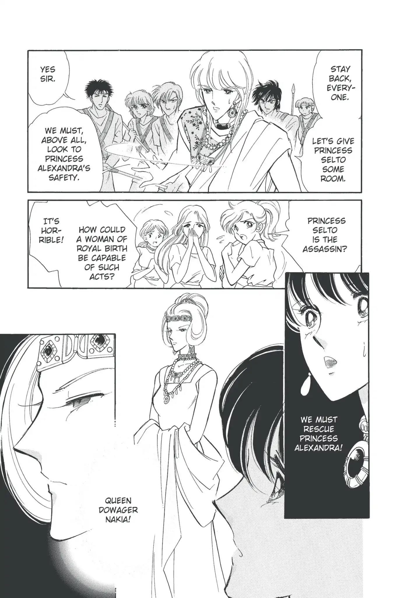 Anatolia Story Chapter 42 page 3 - Chapter 42
