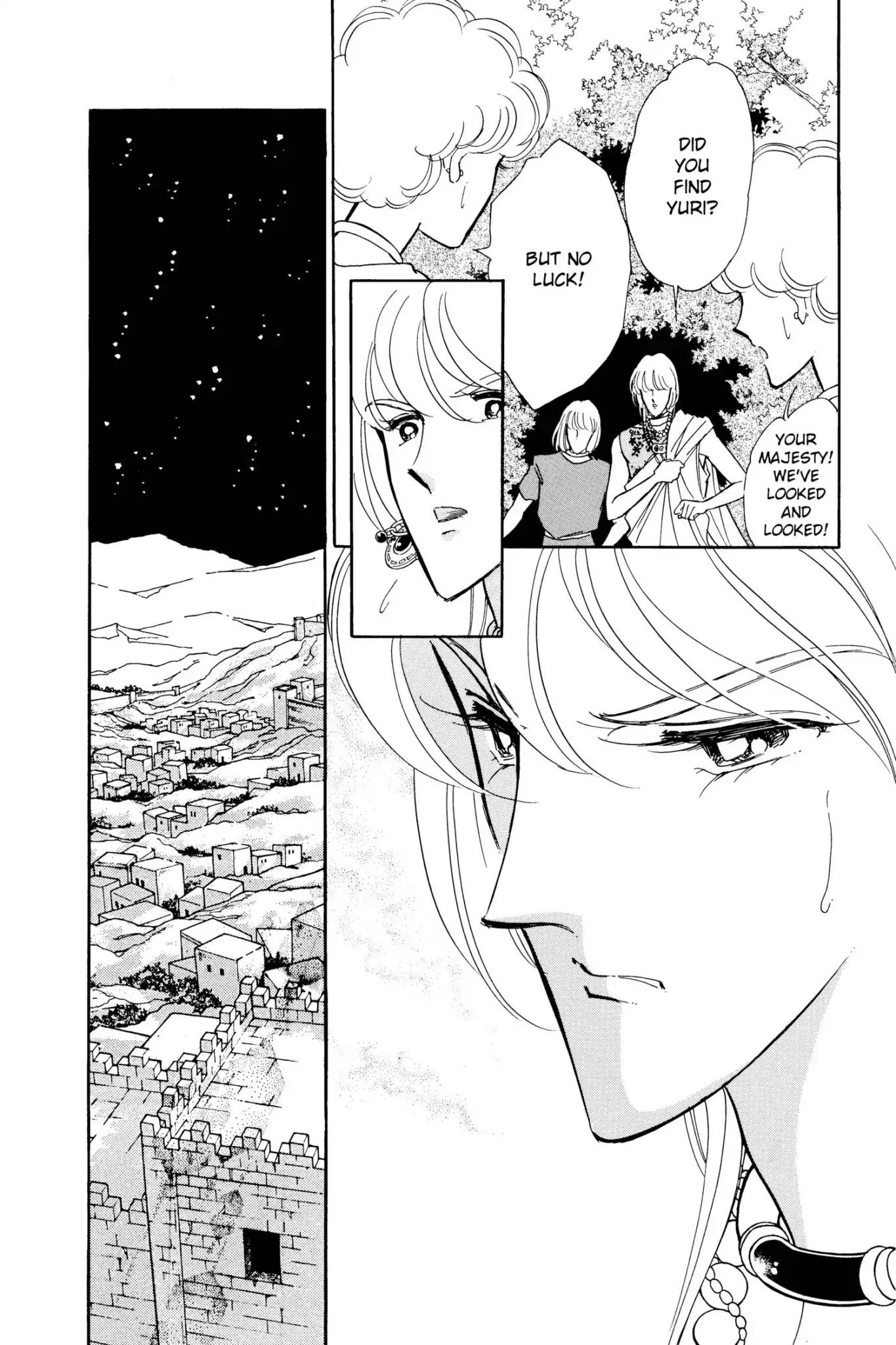 Anatolia Story Chapter 43 page 17 - Chapter 43
