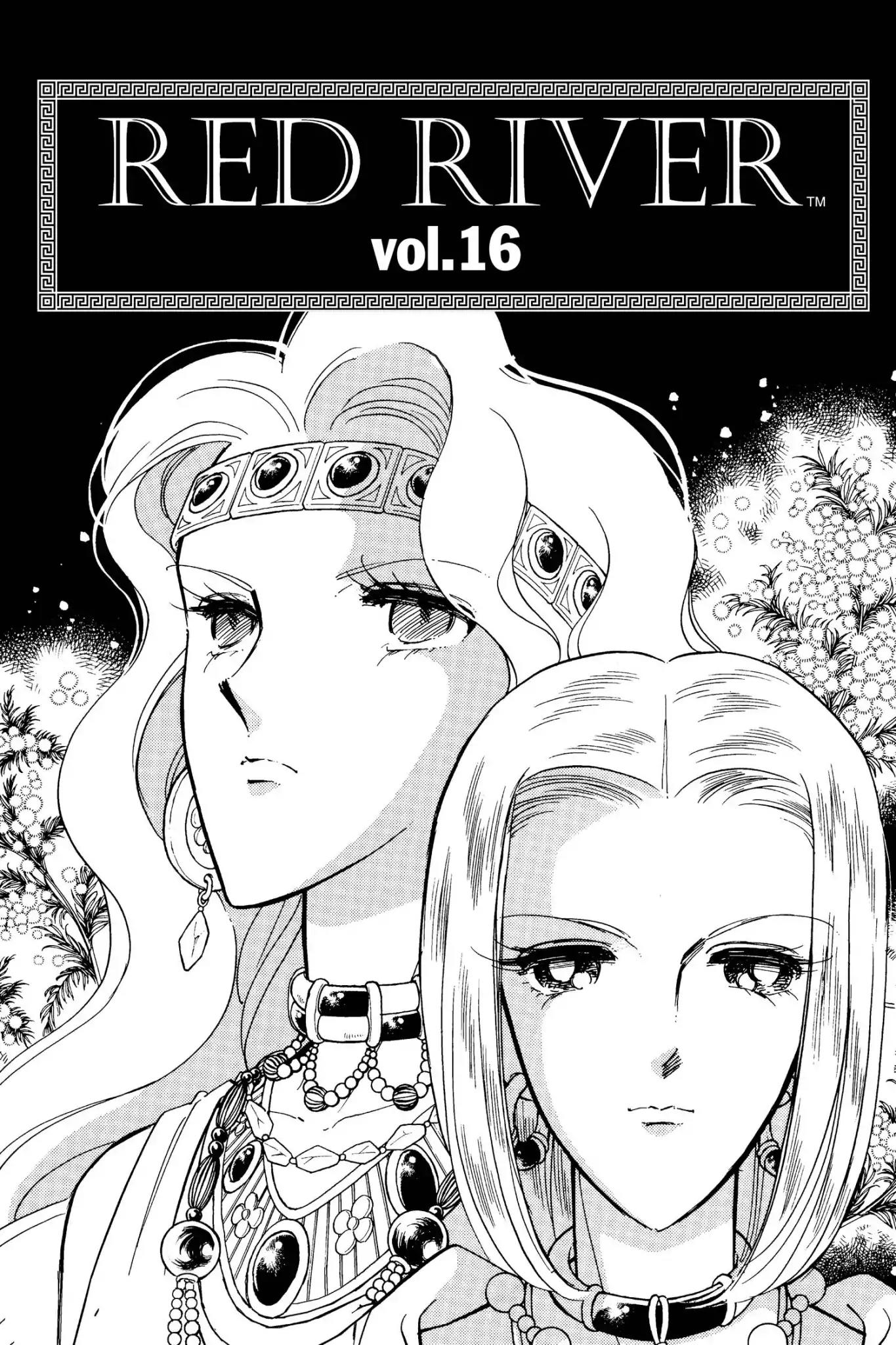 Anatolia Story Chapter 43 page 5 - Chapter 43