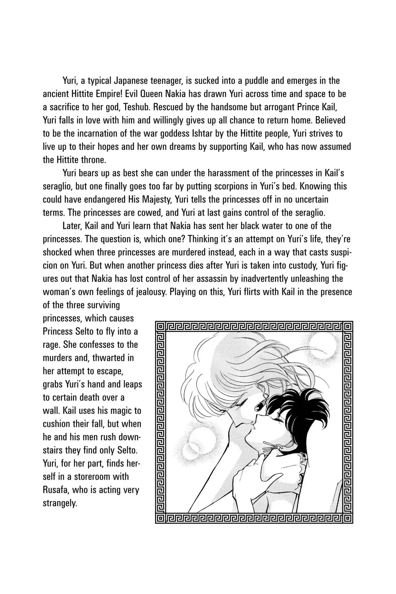 Anatolia Story Chapter 43 page 6 - Chapter 43