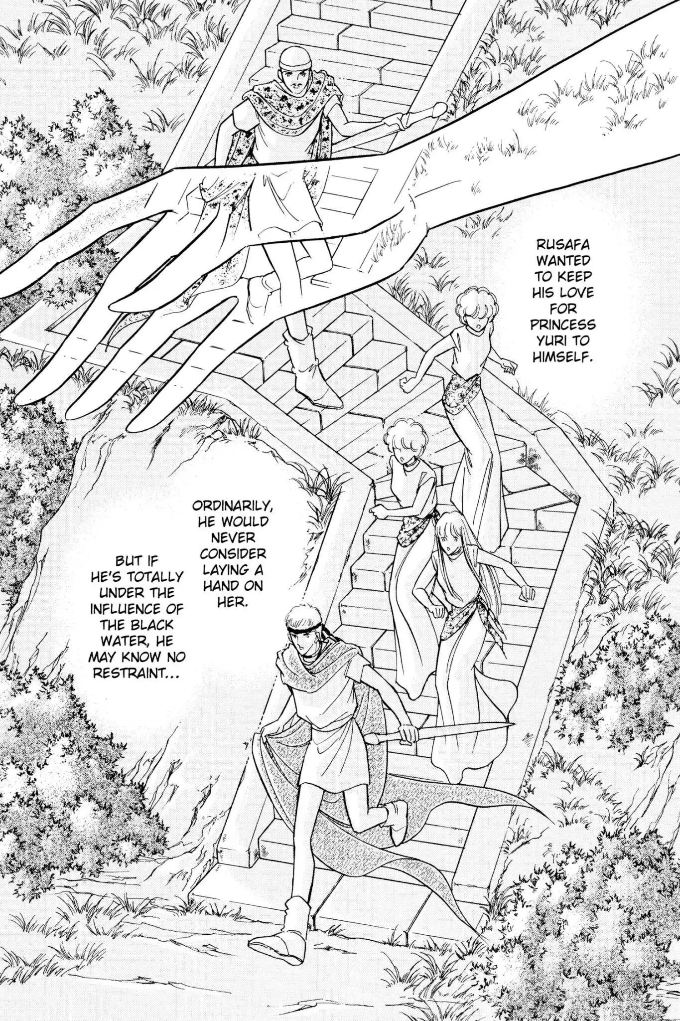 Anatolia Story Chapter 44 page 1 - Chapter 44