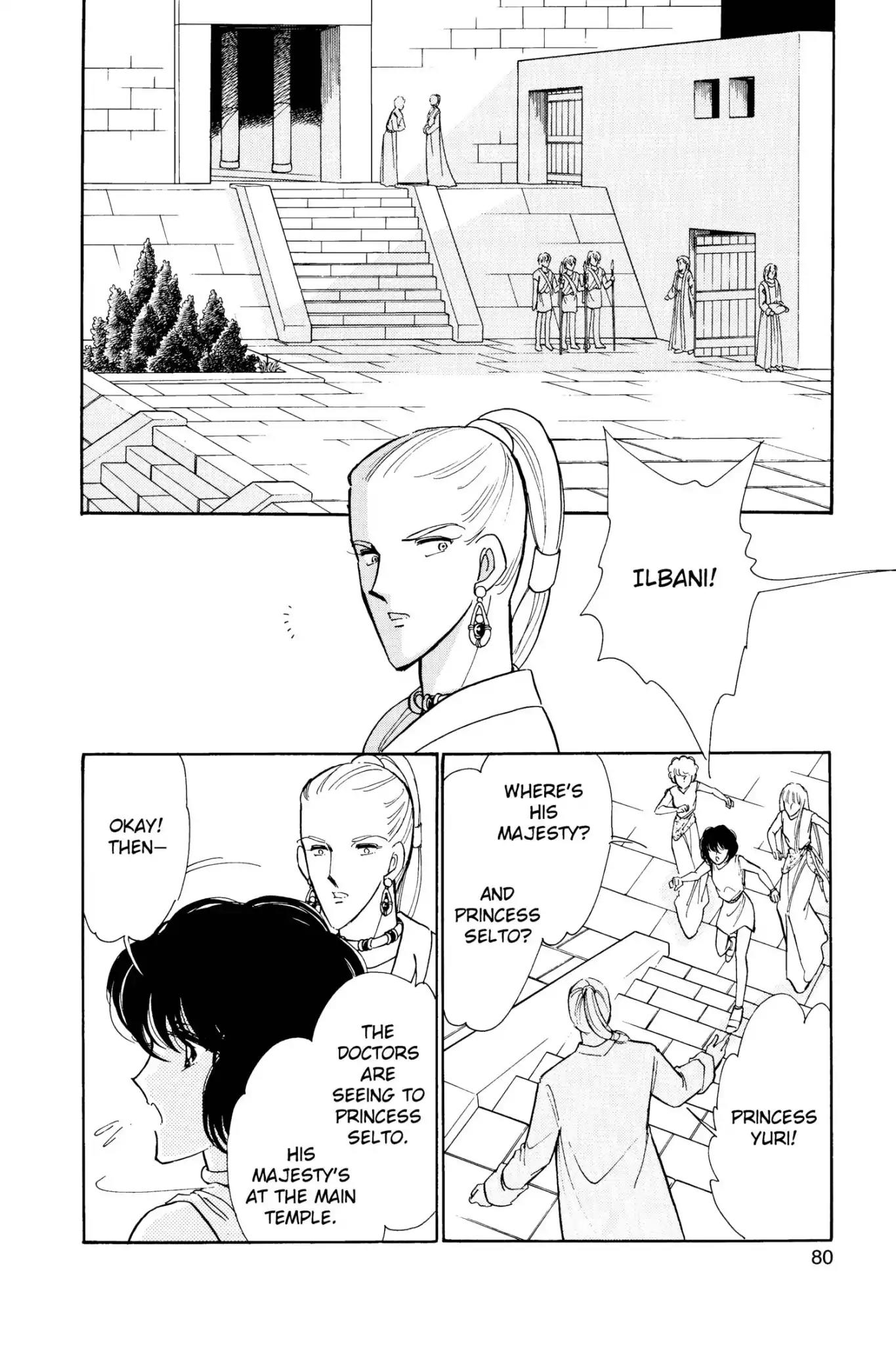 Anatolia Story Chapter 44 page 14 - Chapter 44