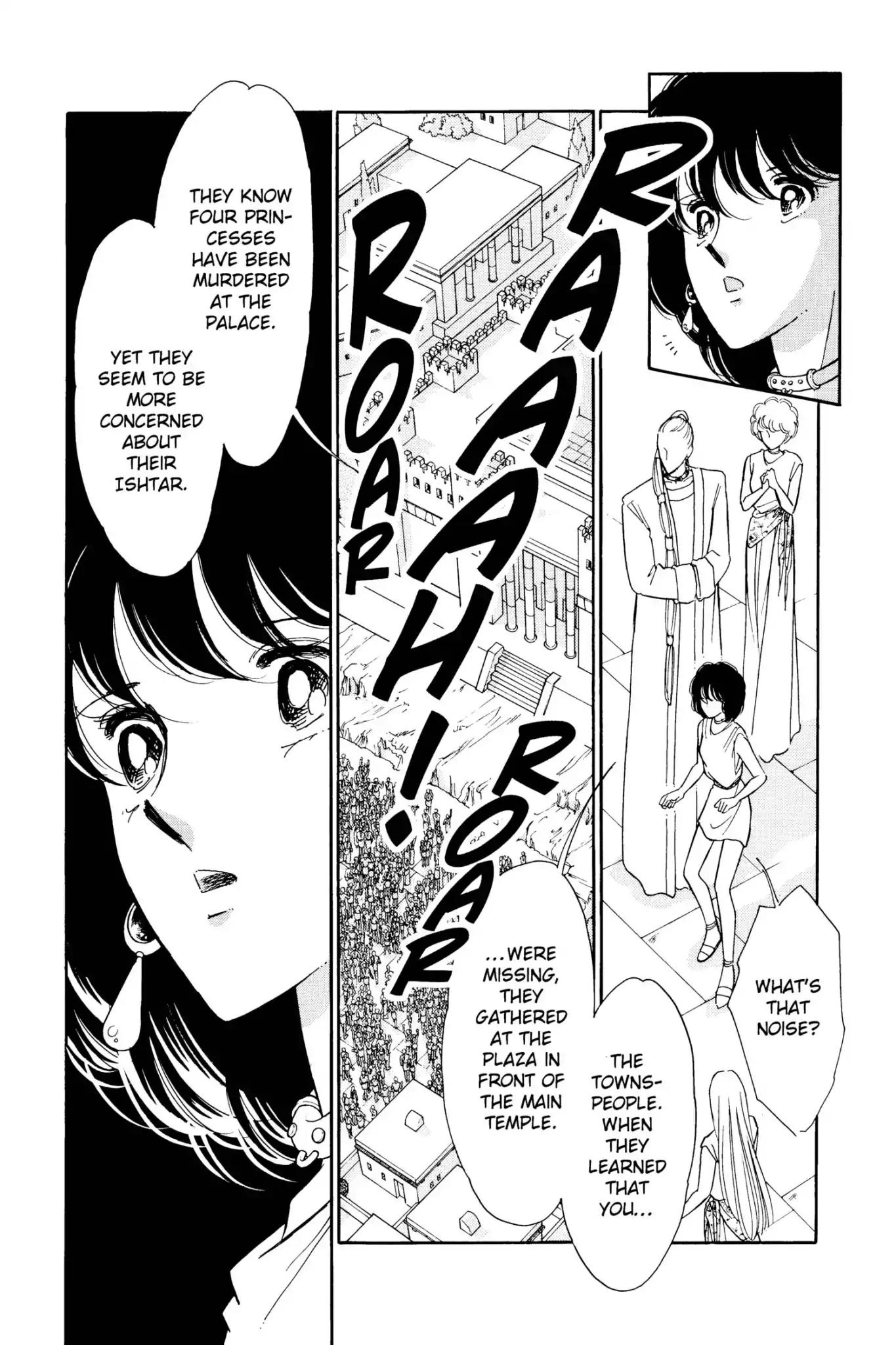 Anatolia Story Chapter 44 page 15 - Chapter 44