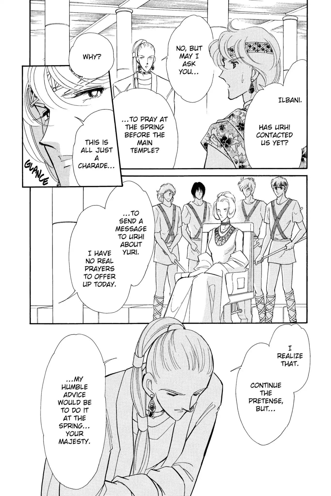 Anatolia Story Chapter 44 page 20 - Chapter 44