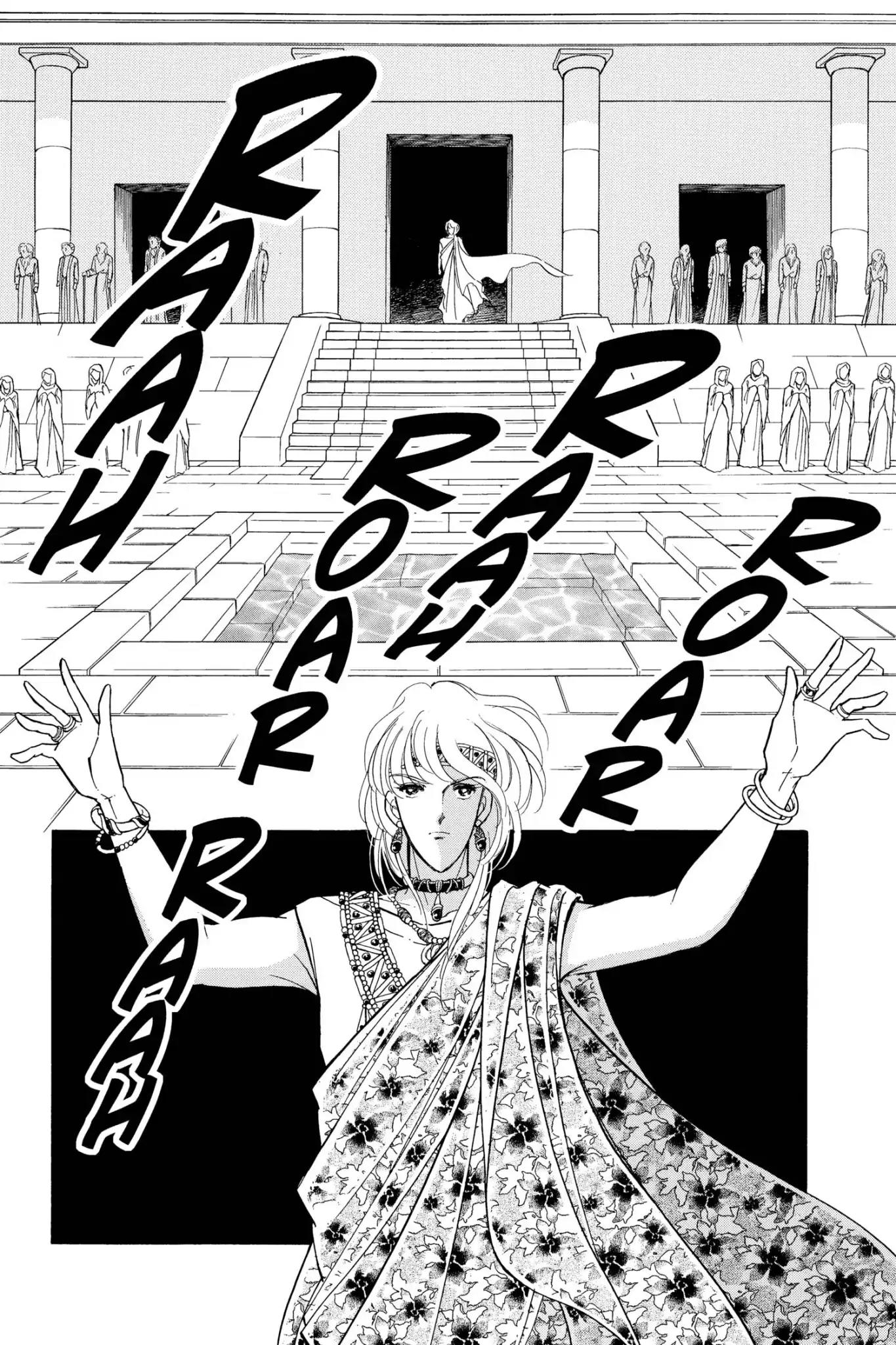Anatolia Story Chapter 44 page 22 - Chapter 44