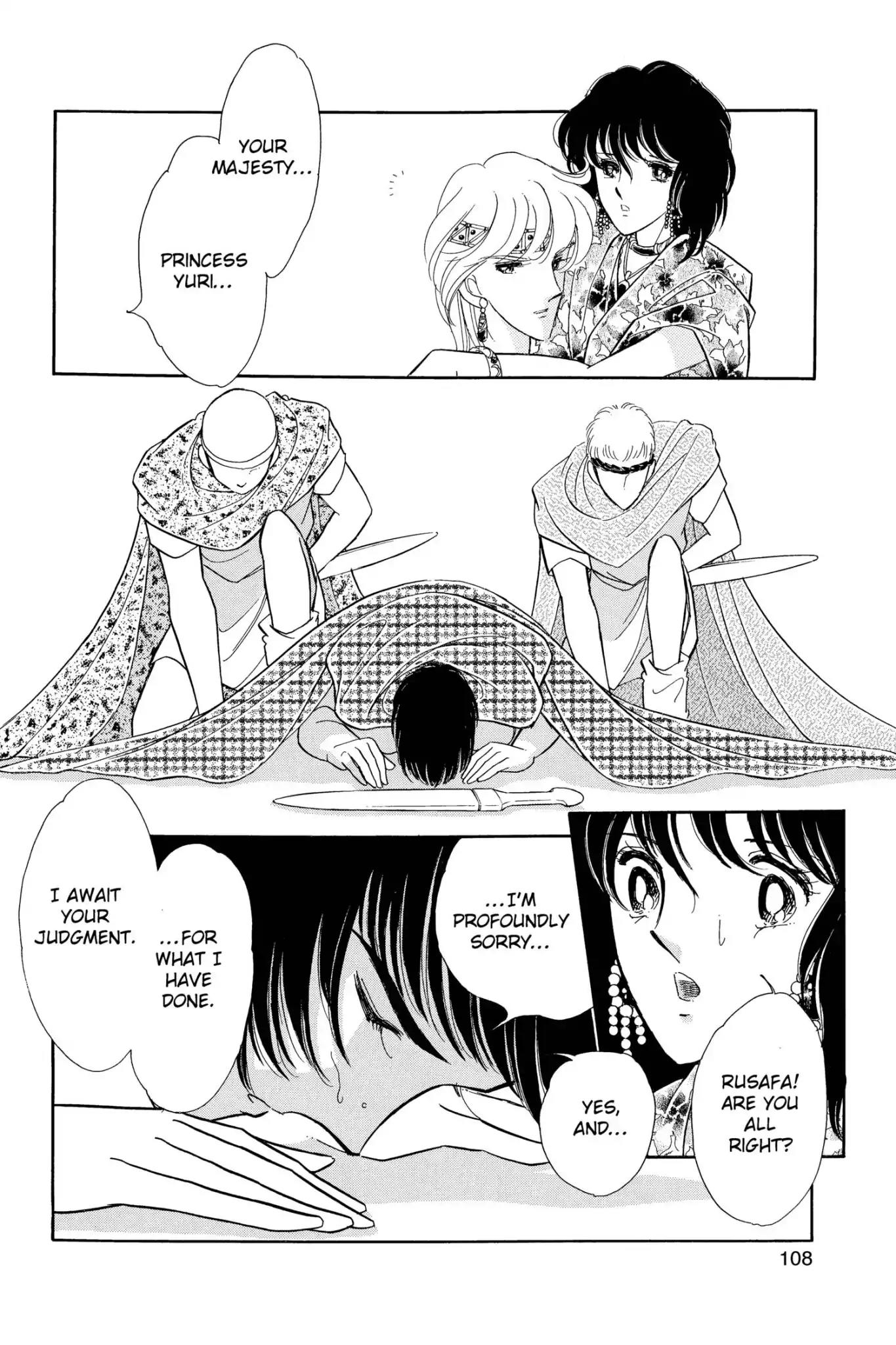 Anatolia Story Chapter 44 page 42 - Chapter 44