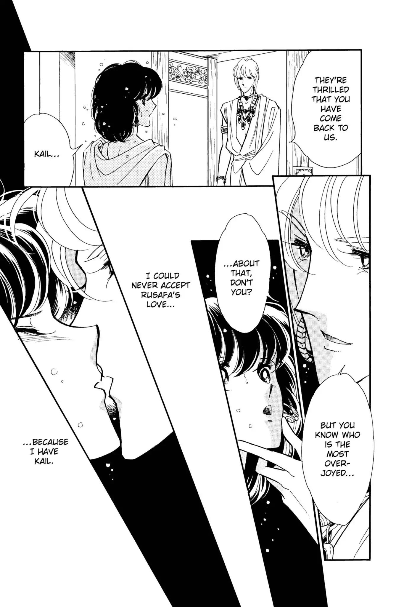 Anatolia Story Chapter 44 page 47 - Chapter 44