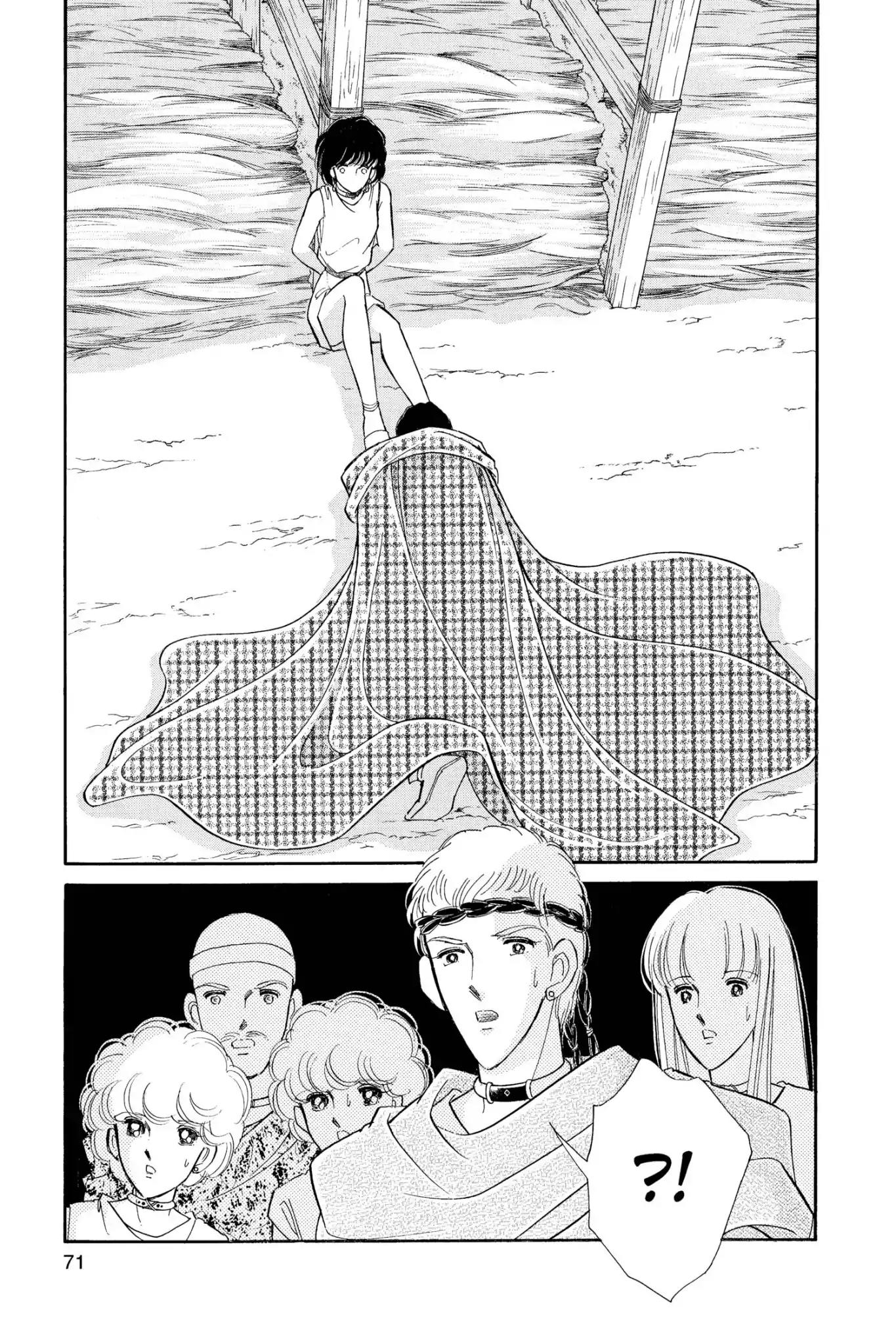 Anatolia Story Chapter 44 page 5 - Chapter 44