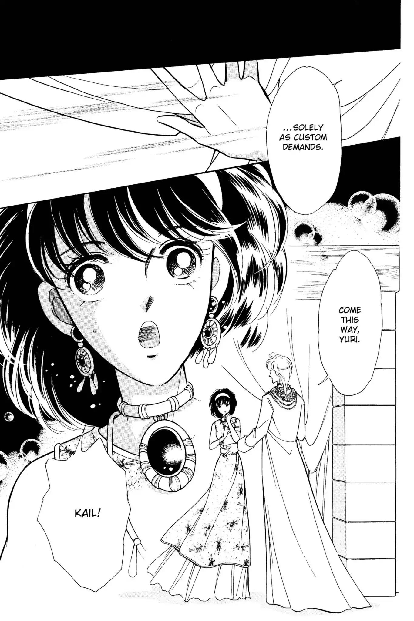 Anatolia Story Chapter 44 page 67 - Chapter 44