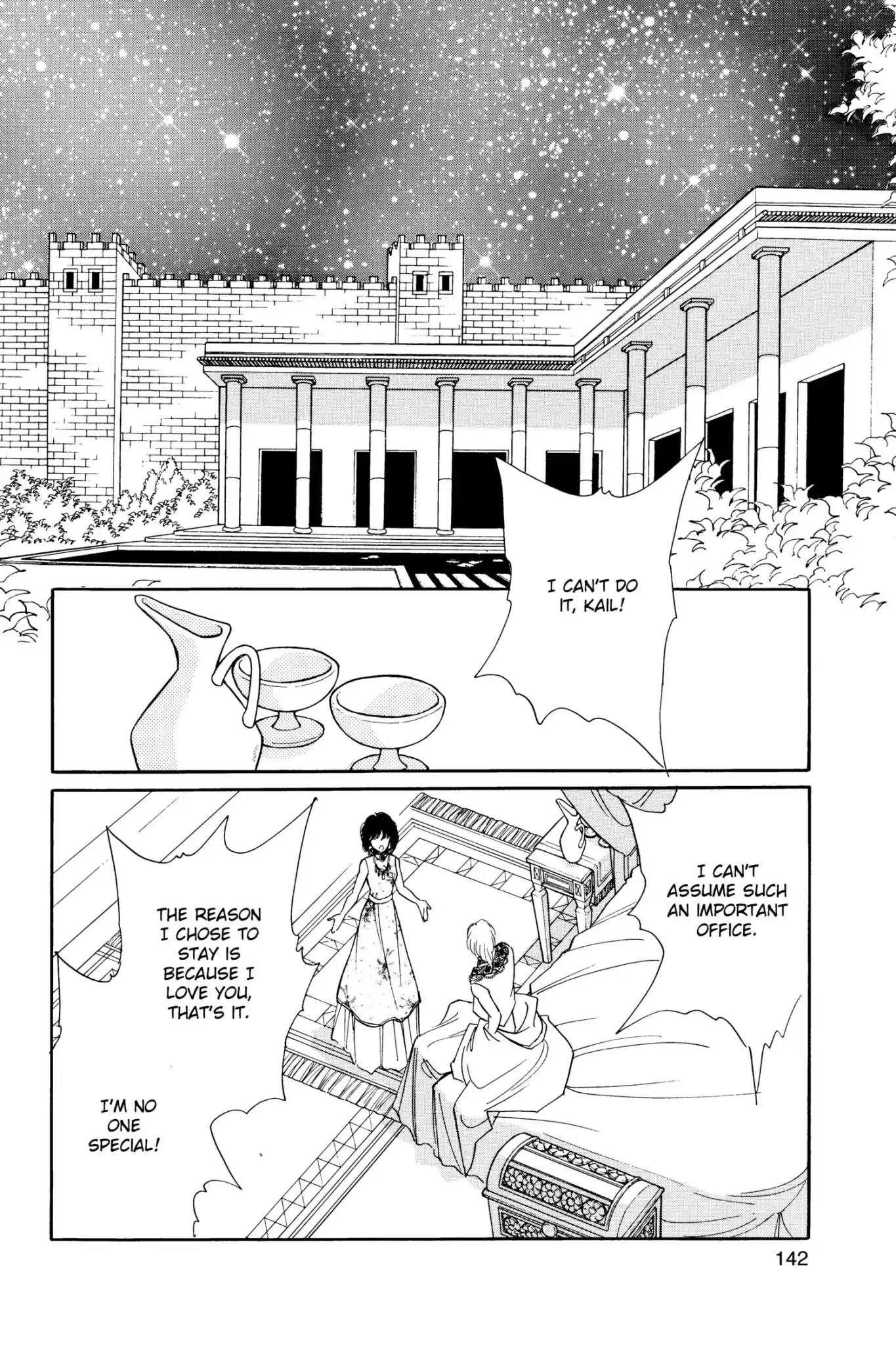 Anatolia Story Chapter 44 page 76 - Chapter 44
