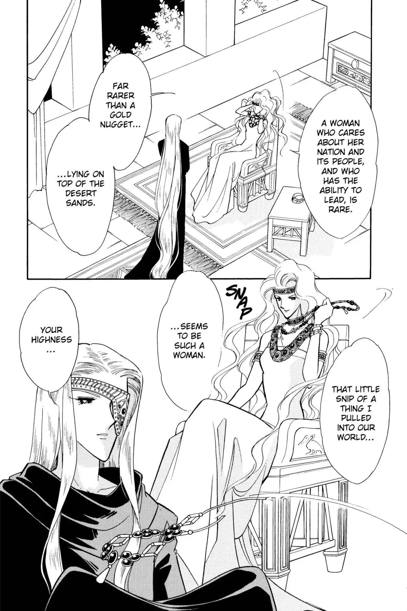 Anatolia Story Chapter 44 page 82 - Chapter 44