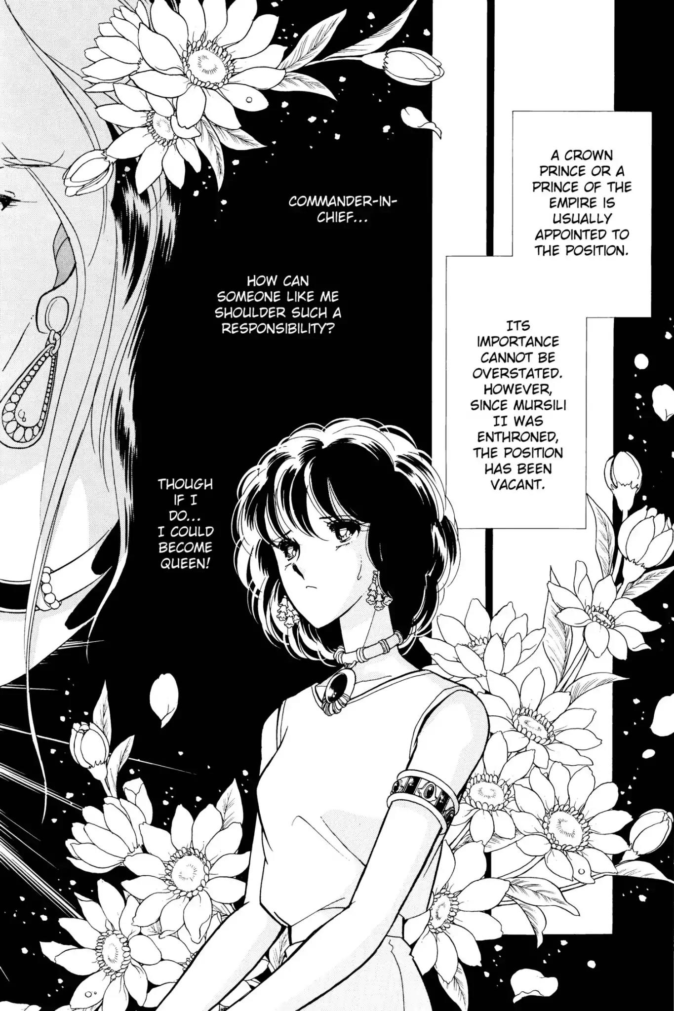 Anatolia Story Chapter 45 page 2 - Chapter 45