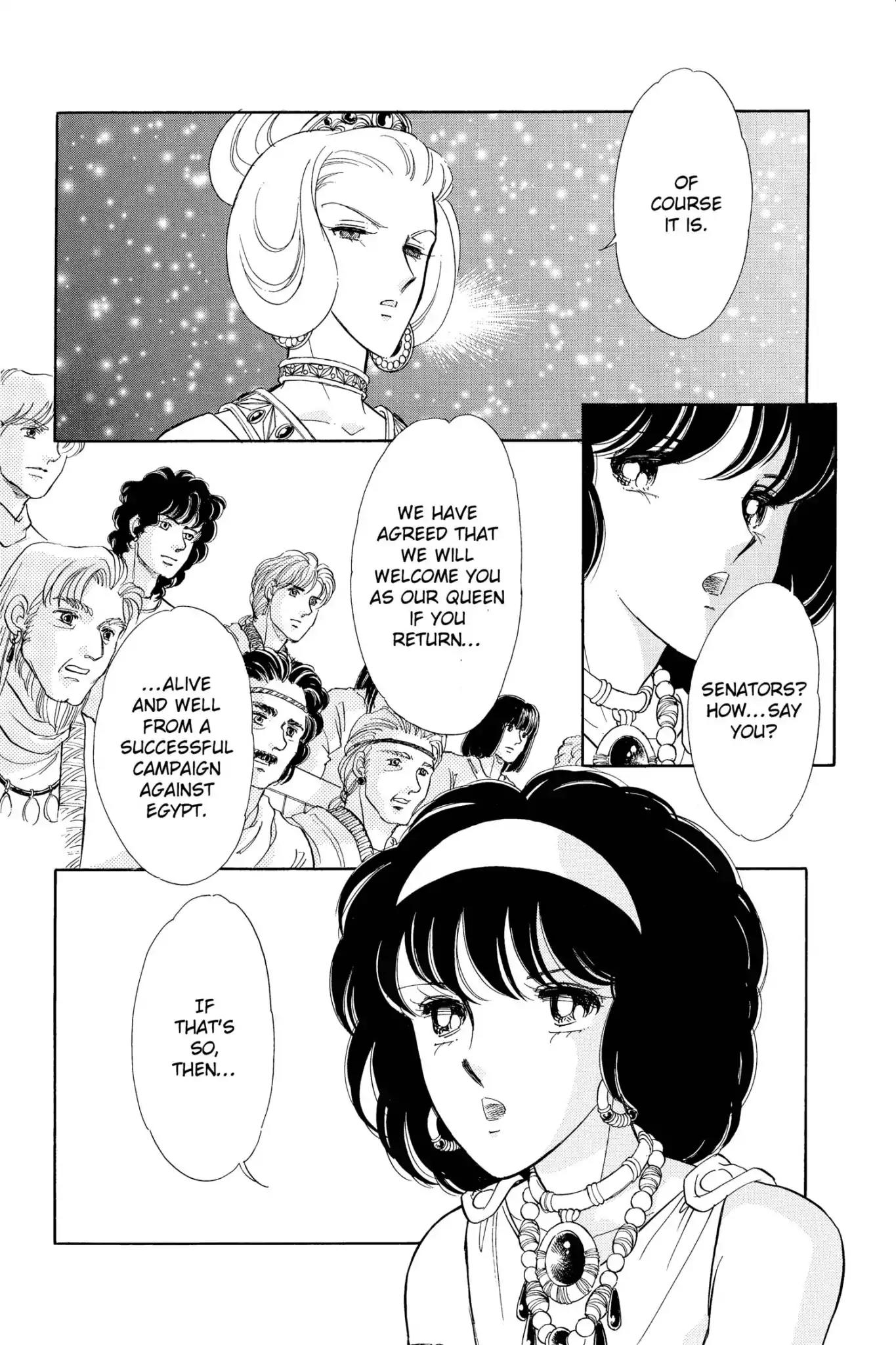 Anatolia Story Chapter 45 page 26 - Chapter 45