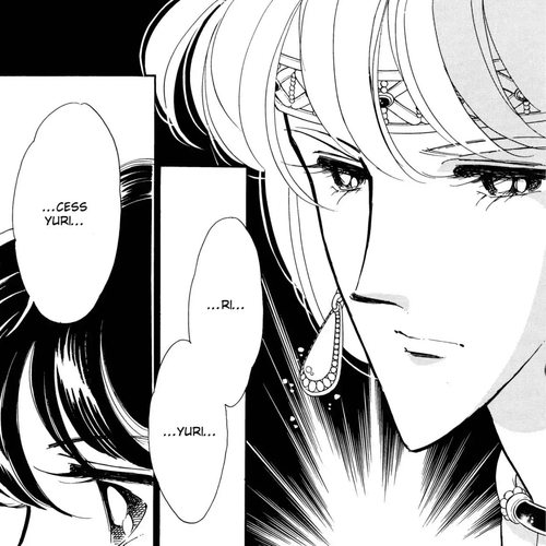 Anatolia Story Chapter 45 cover