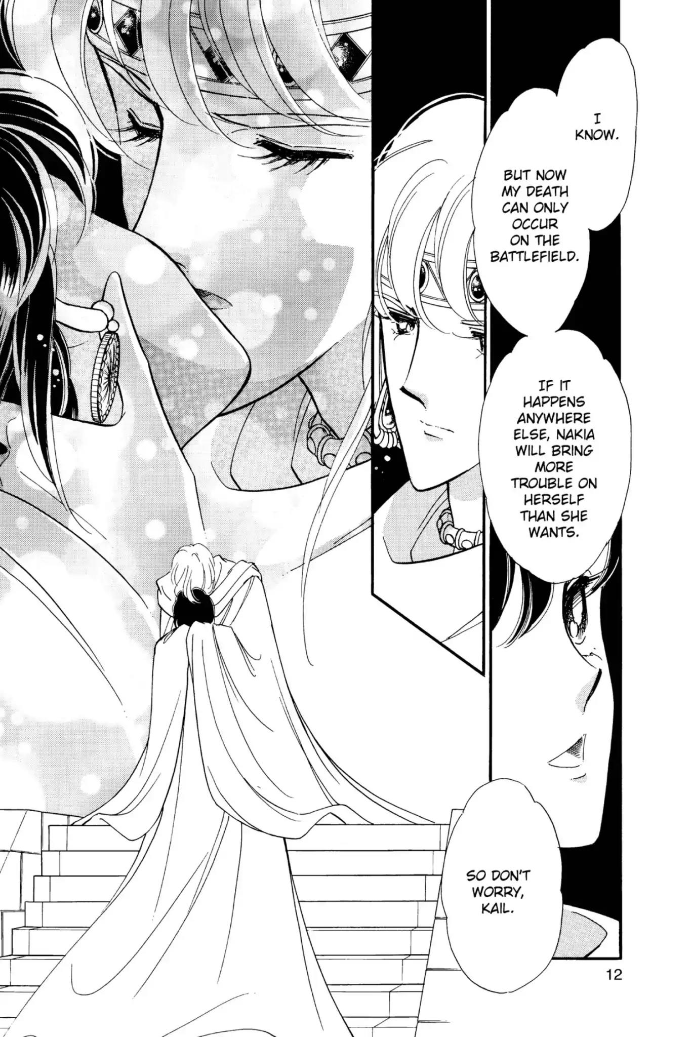 Anatolia Story Chapter 46 page 14 - Chapter 46