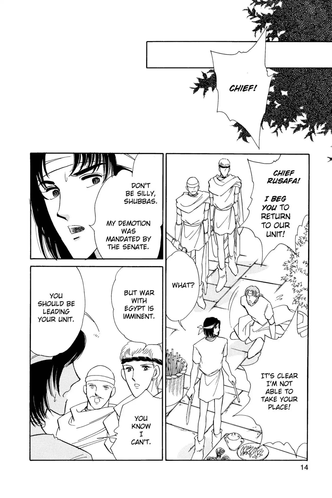 Anatolia Story Chapter 46 page 16 - Chapter 46