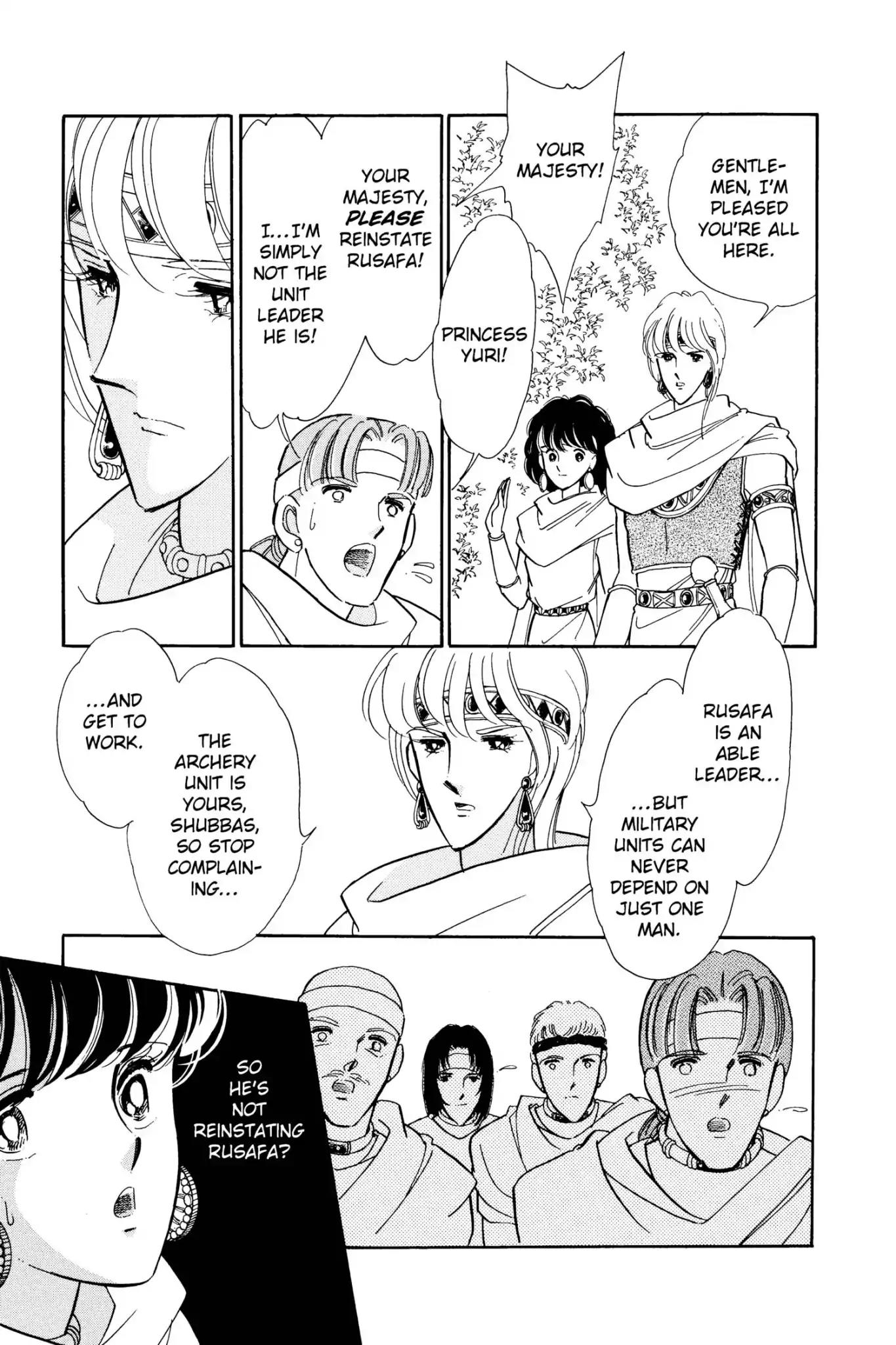 Anatolia Story Chapter 46 page 17 - Chapter 46