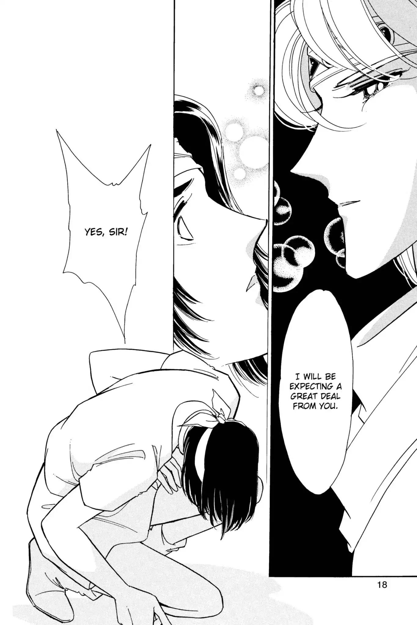 Anatolia Story Chapter 46 page 20 - Chapter 46