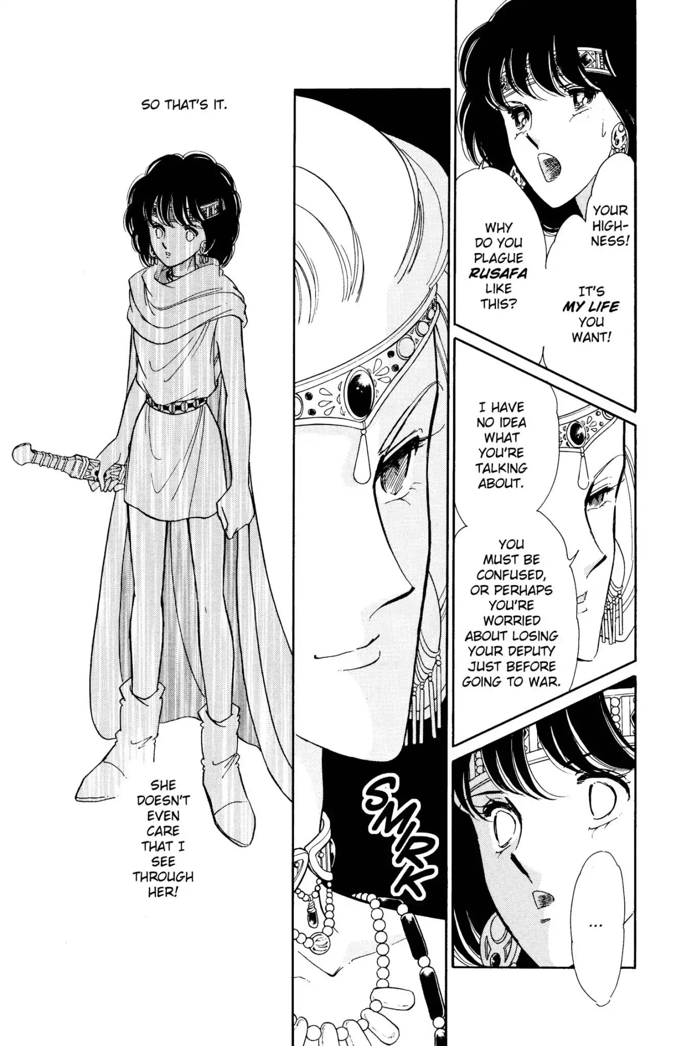 Anatolia Story Chapter 46 page 33 - Chapter 46