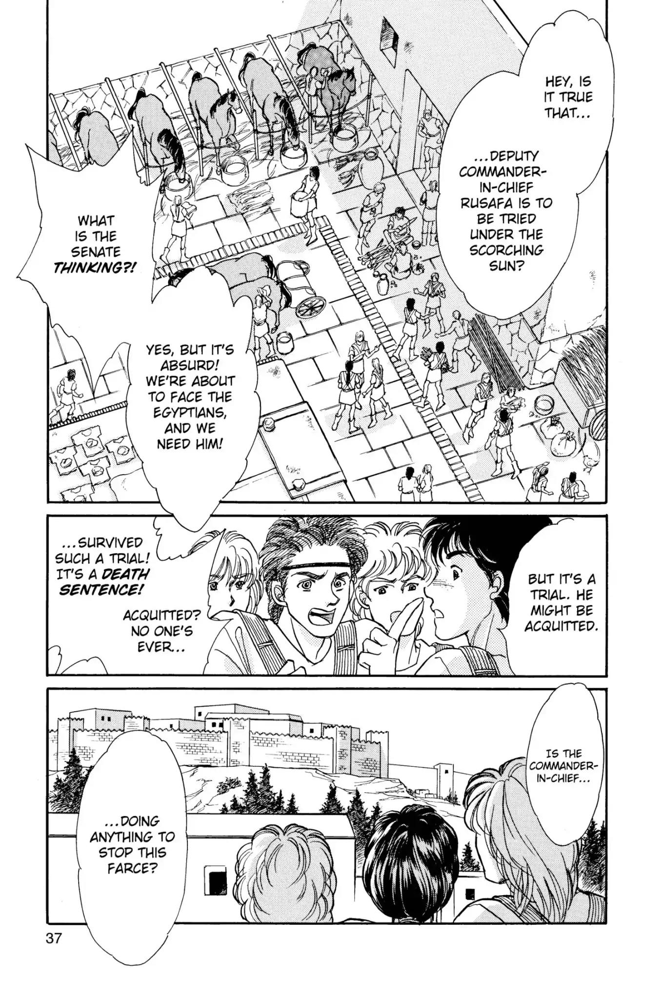 Anatolia Story Chapter 46 page 39 - Chapter 46