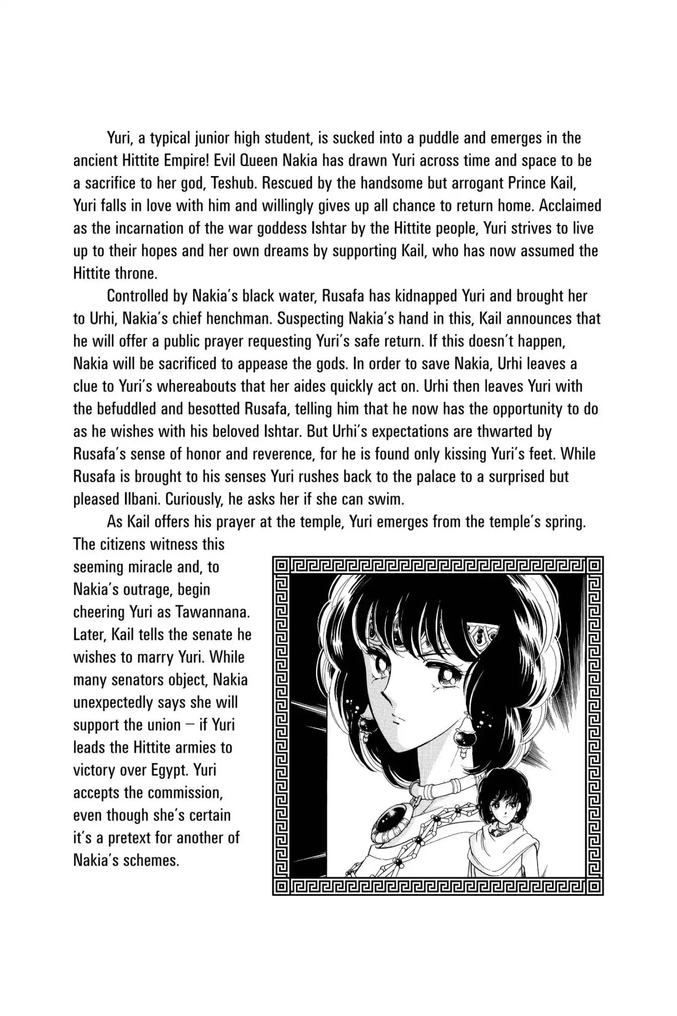 Anatolia Story Chapter 46 page 6 - Chapter 46