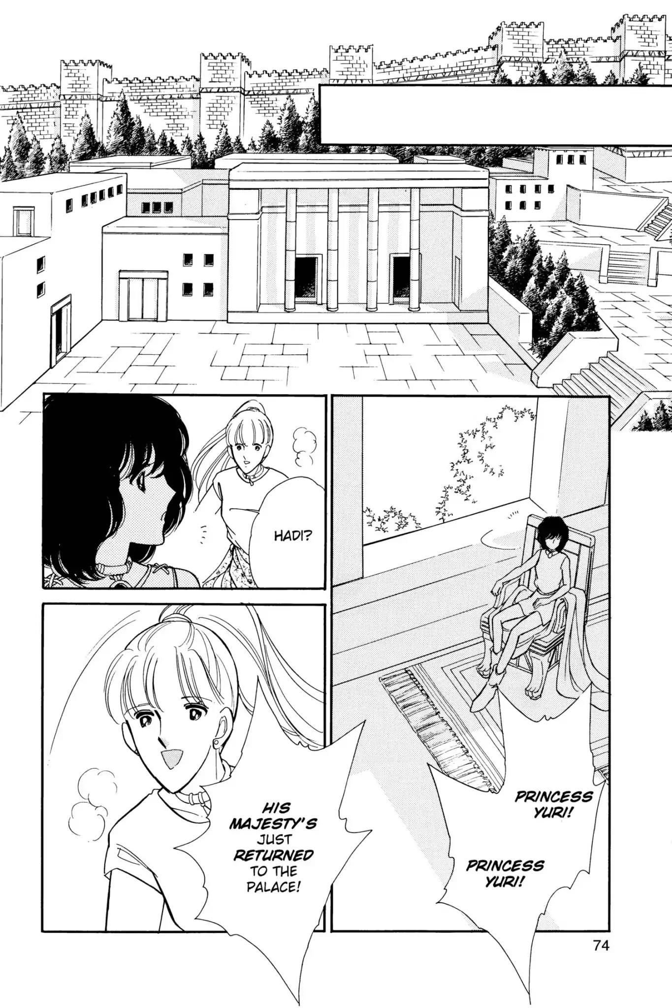 Anatolia Story Chapter 46 page 76 - Chapter 46