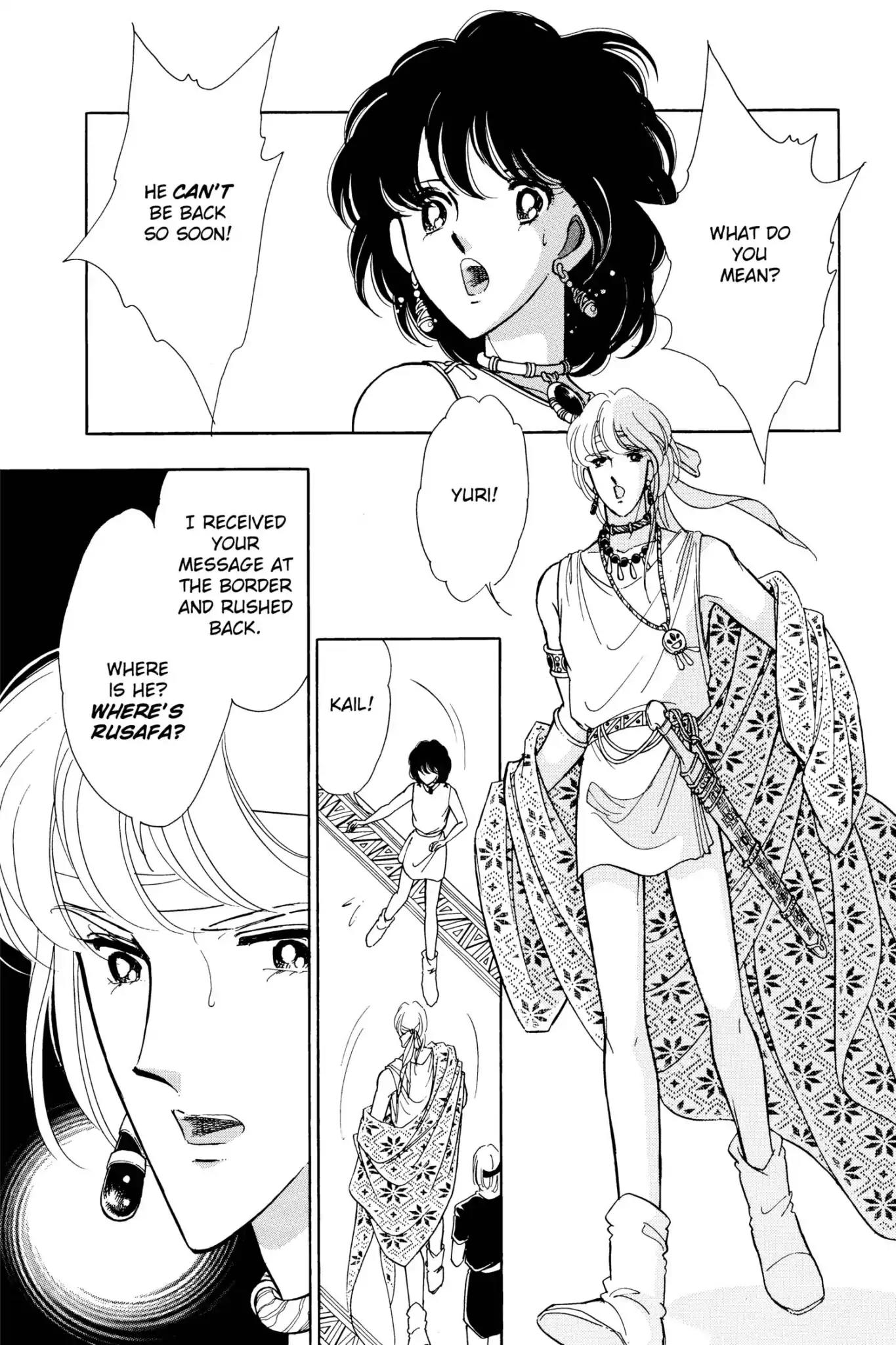 Anatolia Story Chapter 46 page 77 - Chapter 46