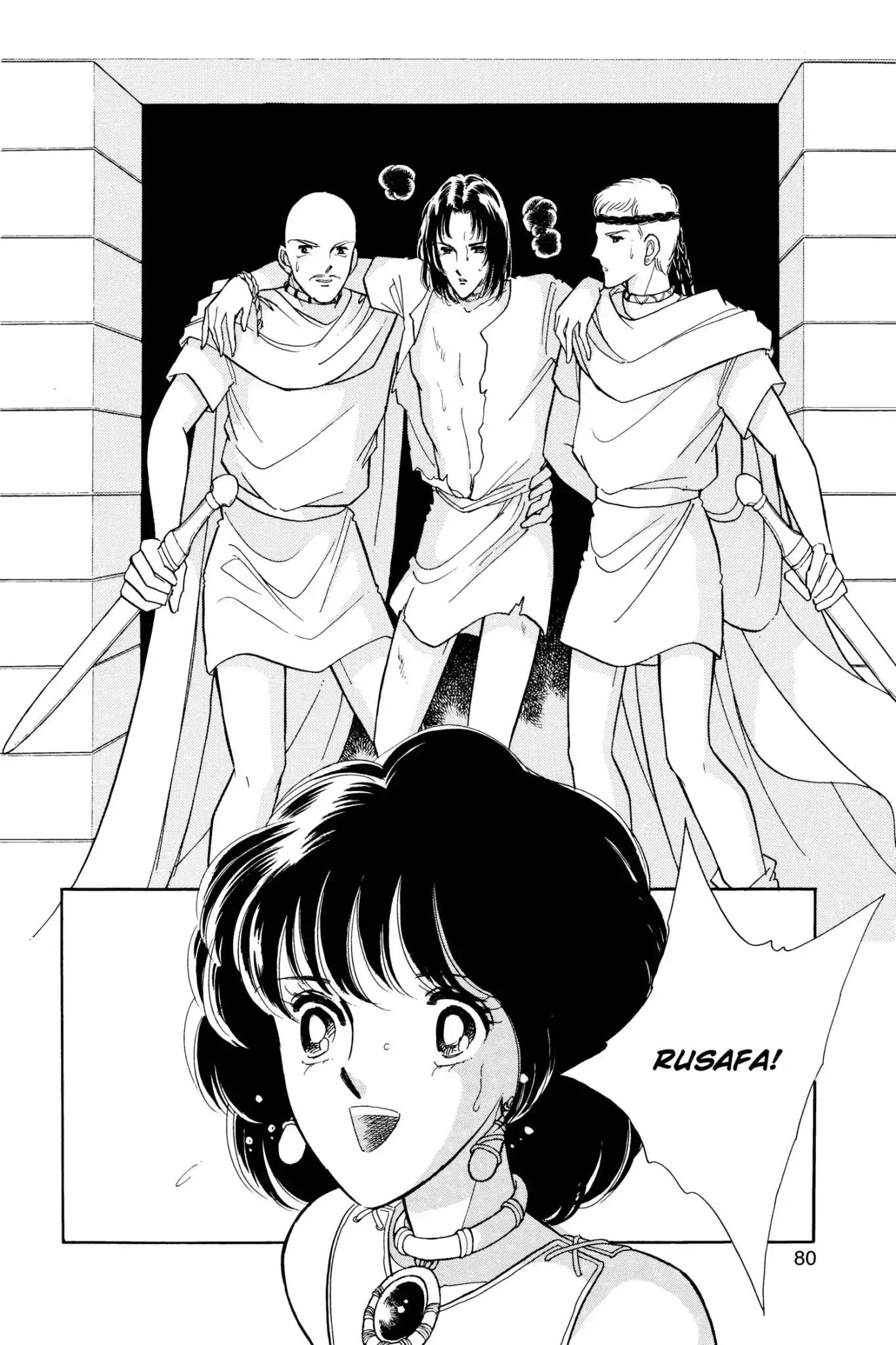 Anatolia Story Chapter 46 page 82 - Chapter 46