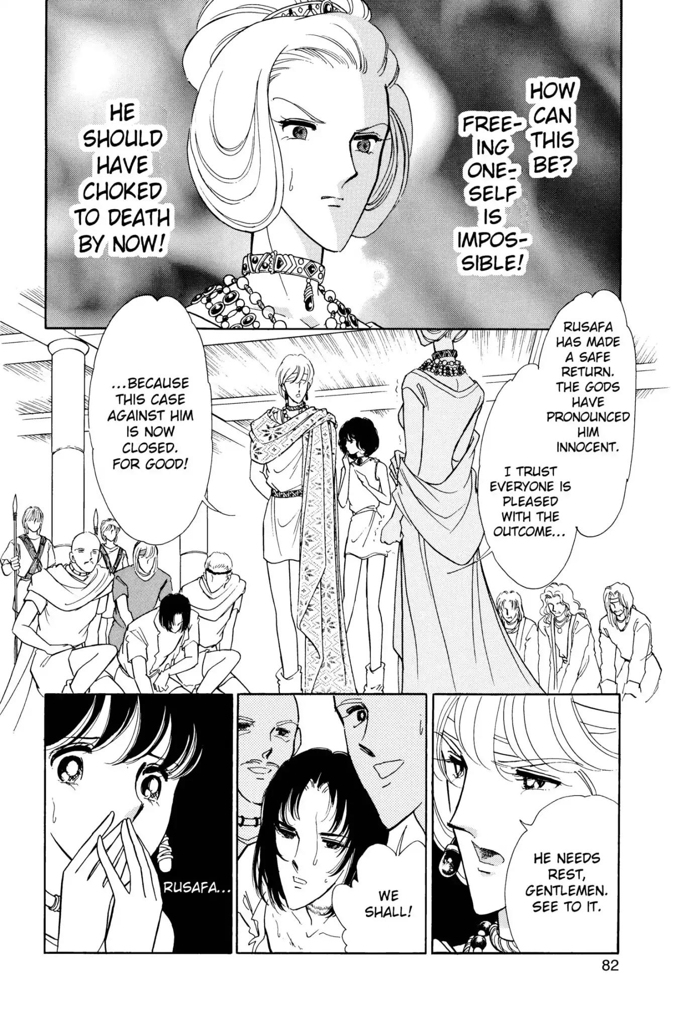 Anatolia Story Chapter 46 page 84 - Chapter 46