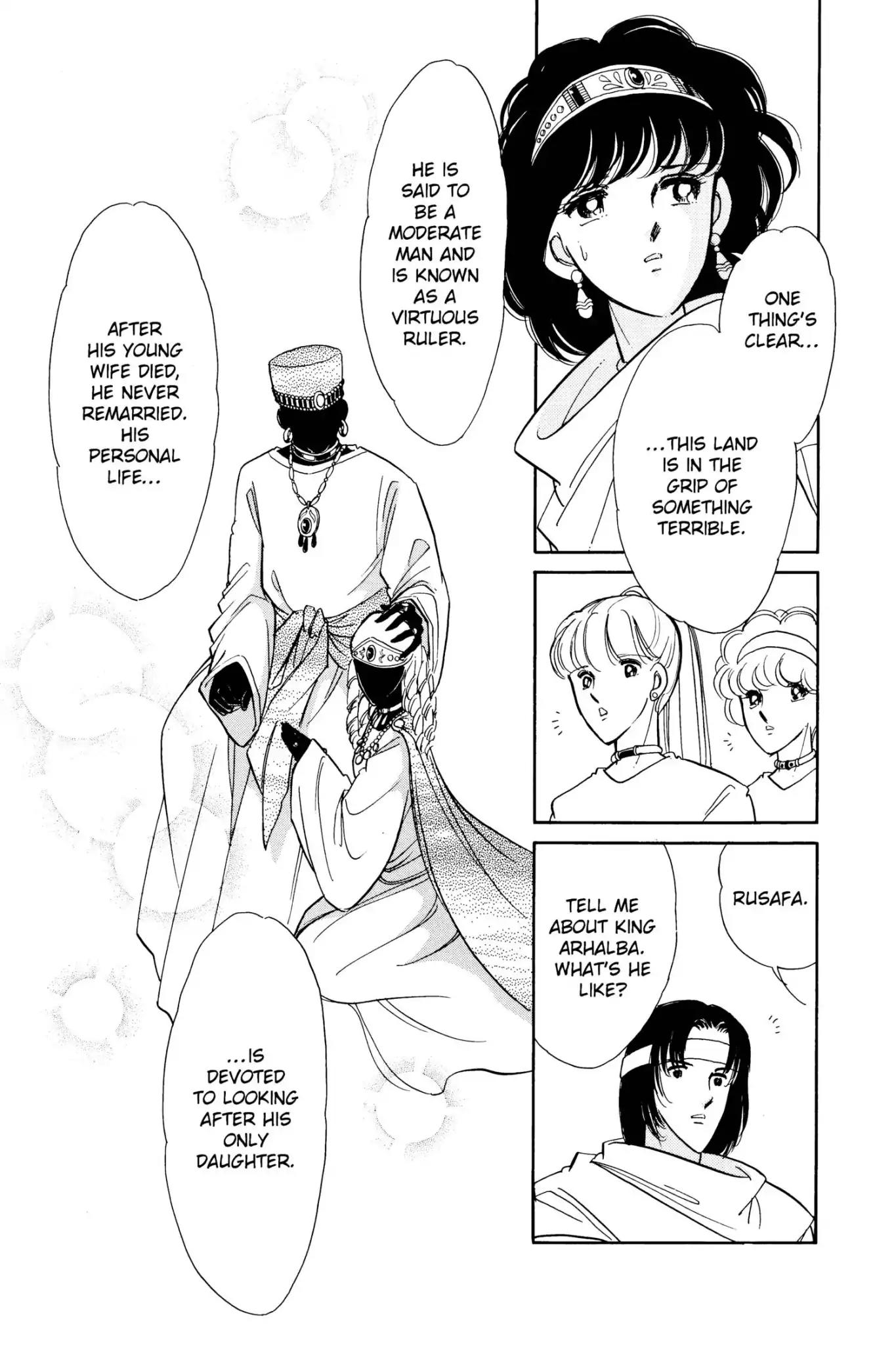 Anatolia Story Chapter 47 page 43 - Chapter 47
