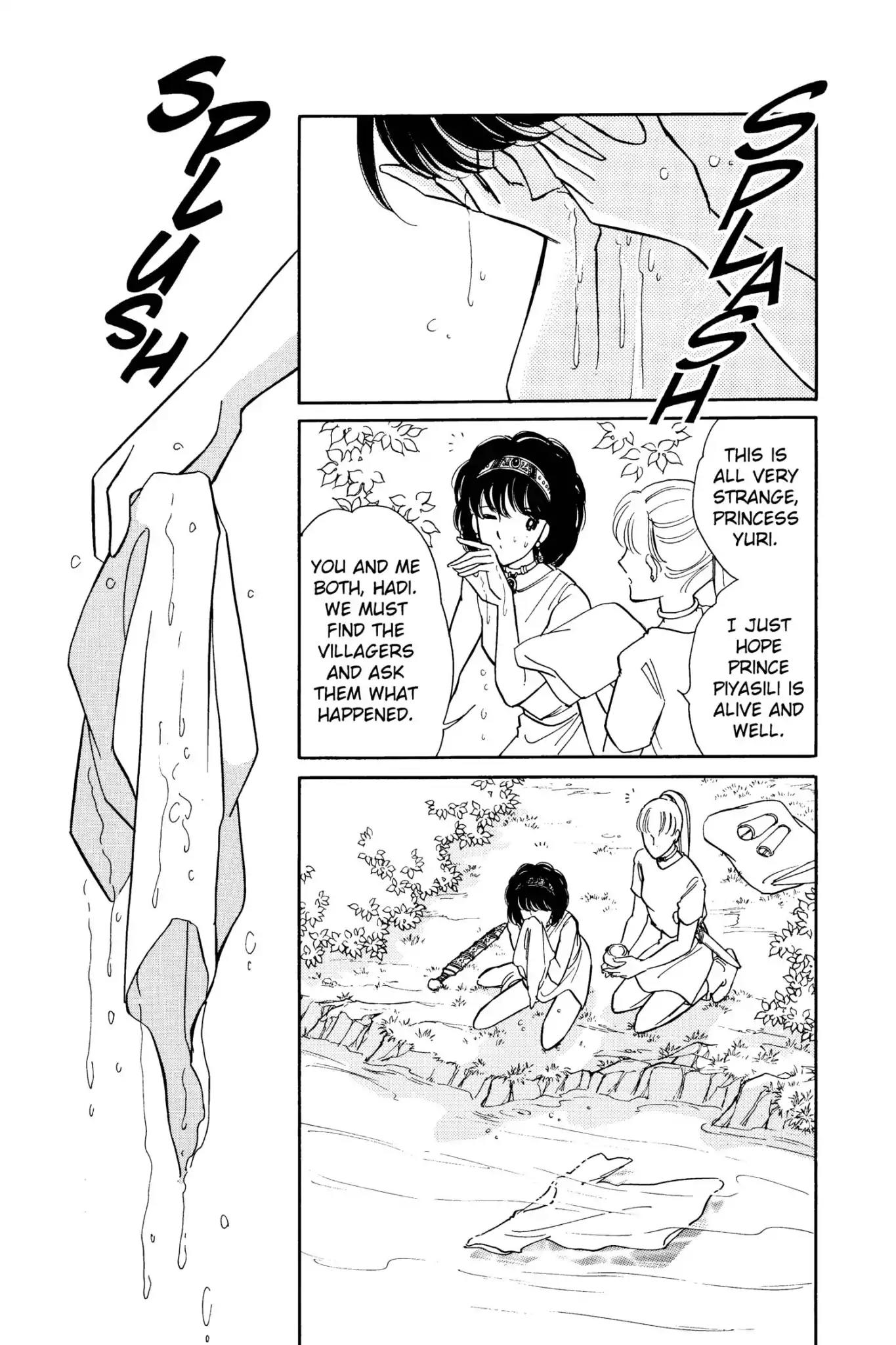Anatolia Story Chapter 47 page 47 - Chapter 47