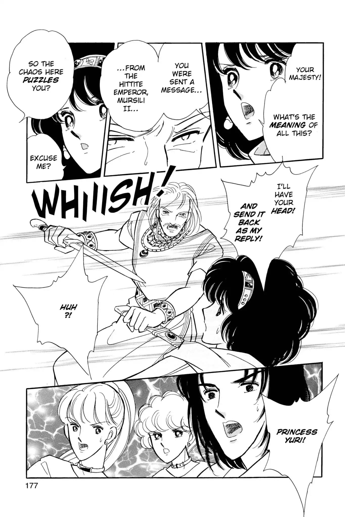 Anatolia Story Chapter 48 page 19 - Chapter 48