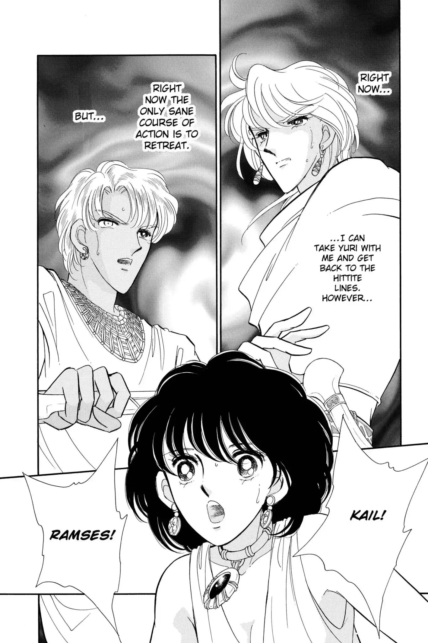 Anatolia Story Chapter 49 page 109 - Chapter 49