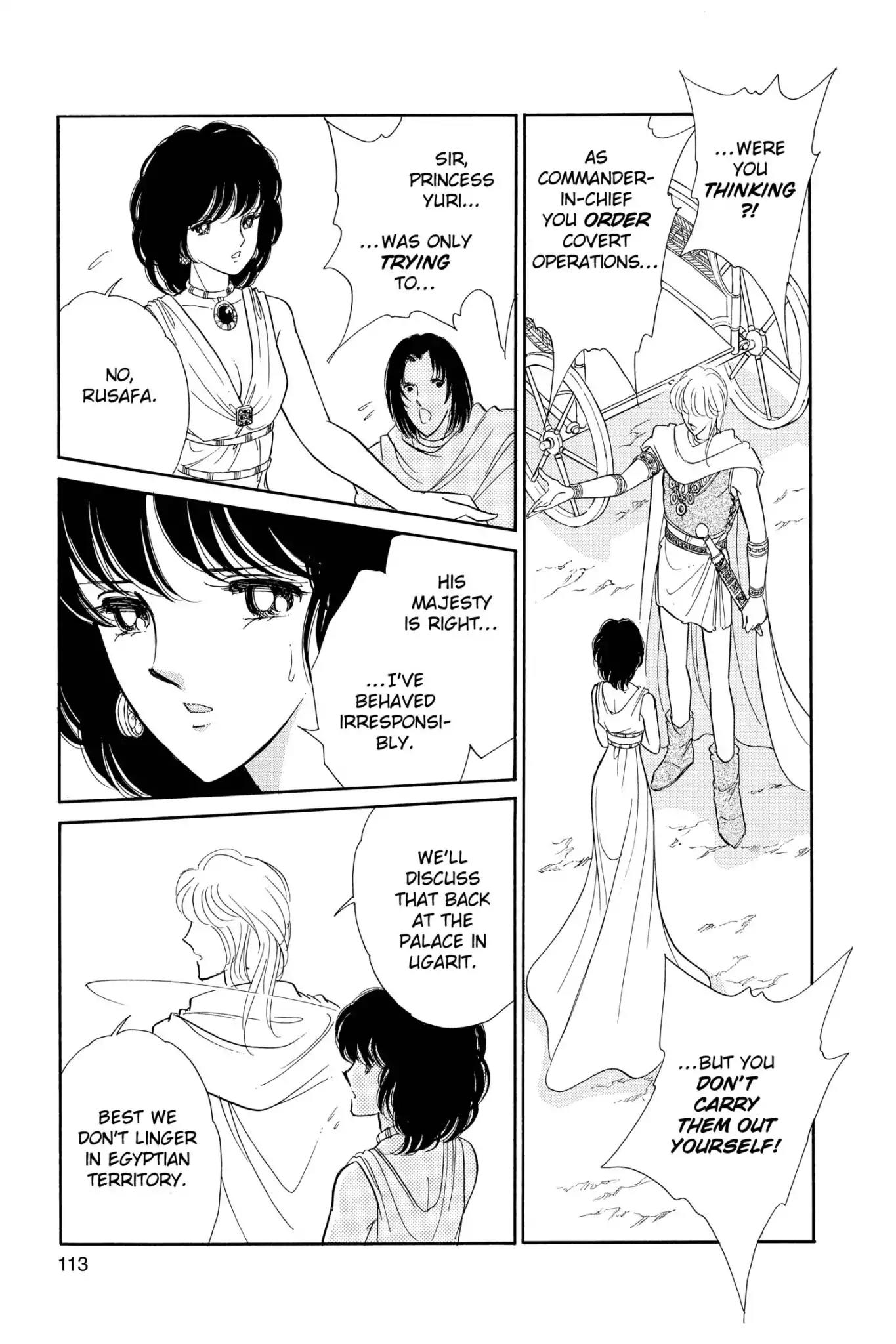 Anatolia Story Chapter 49 page 115 - Chapter 49