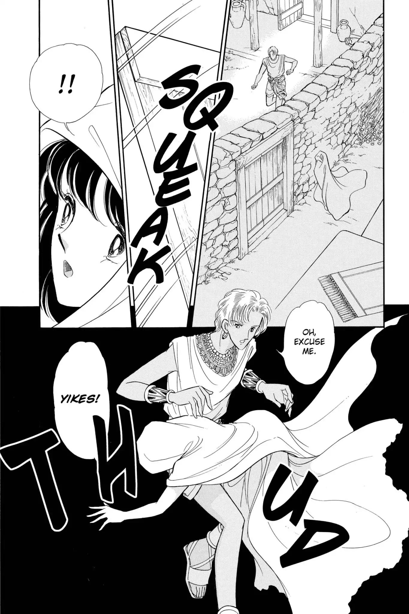 Anatolia Story Chapter 49 page 35 - Chapter 49
