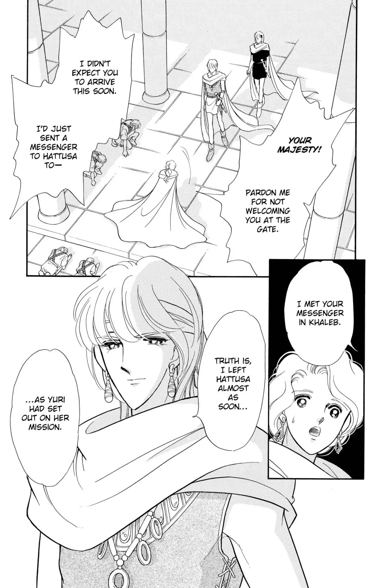 Anatolia Story Chapter 49 page 71 - Chapter 49
