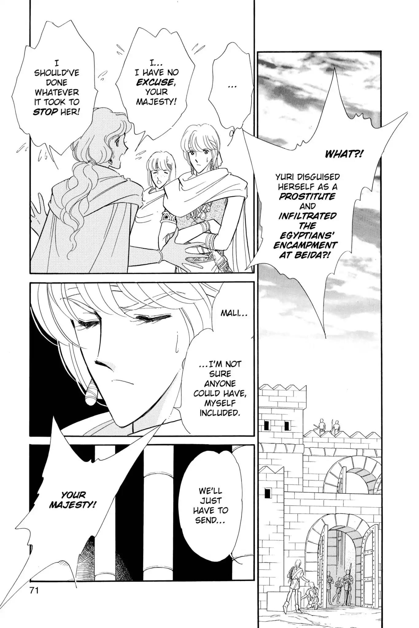 Anatolia Story Chapter 49 page 73 - Chapter 49