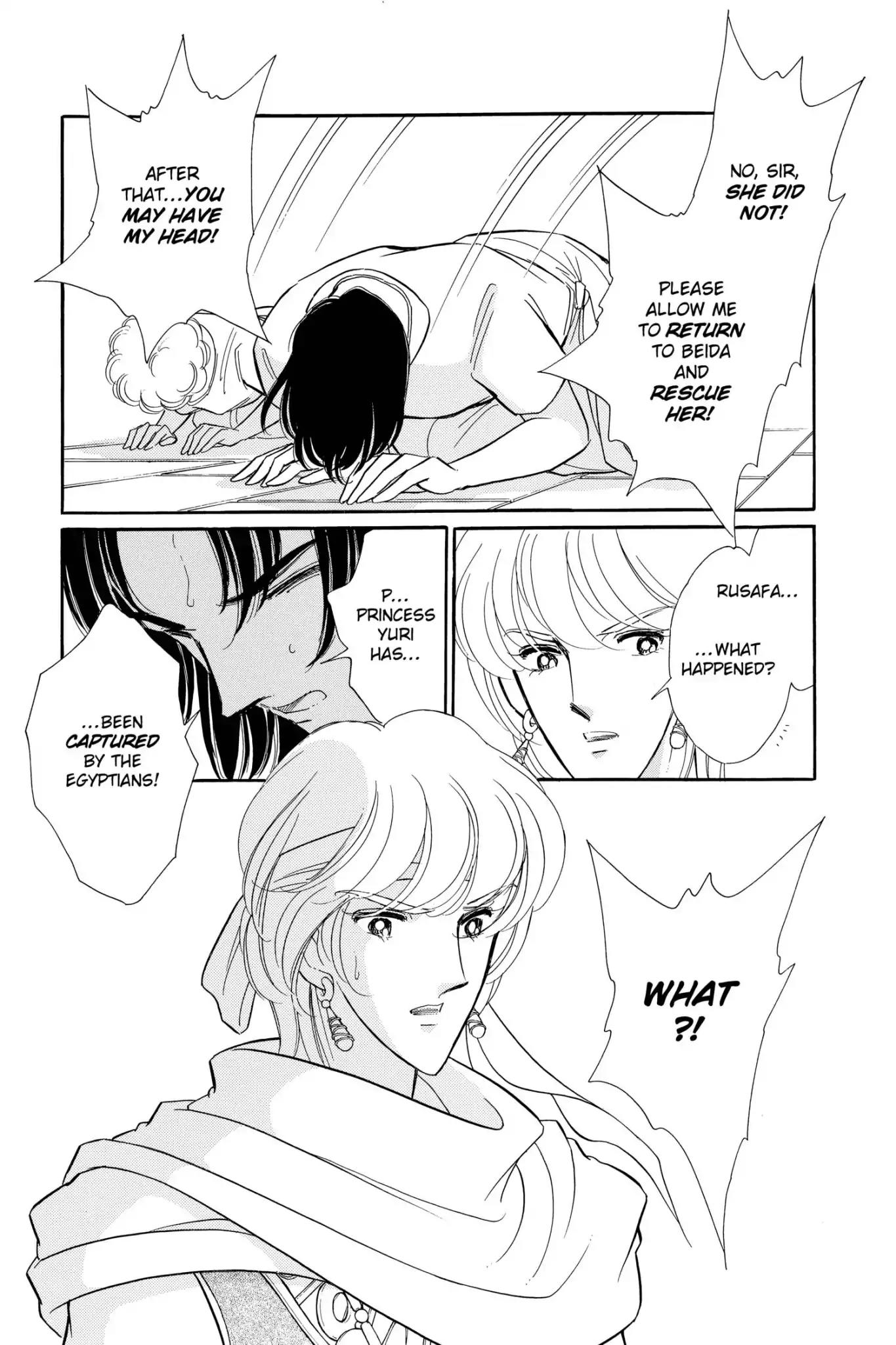 Anatolia Story Chapter 49 page 75 - Chapter 49