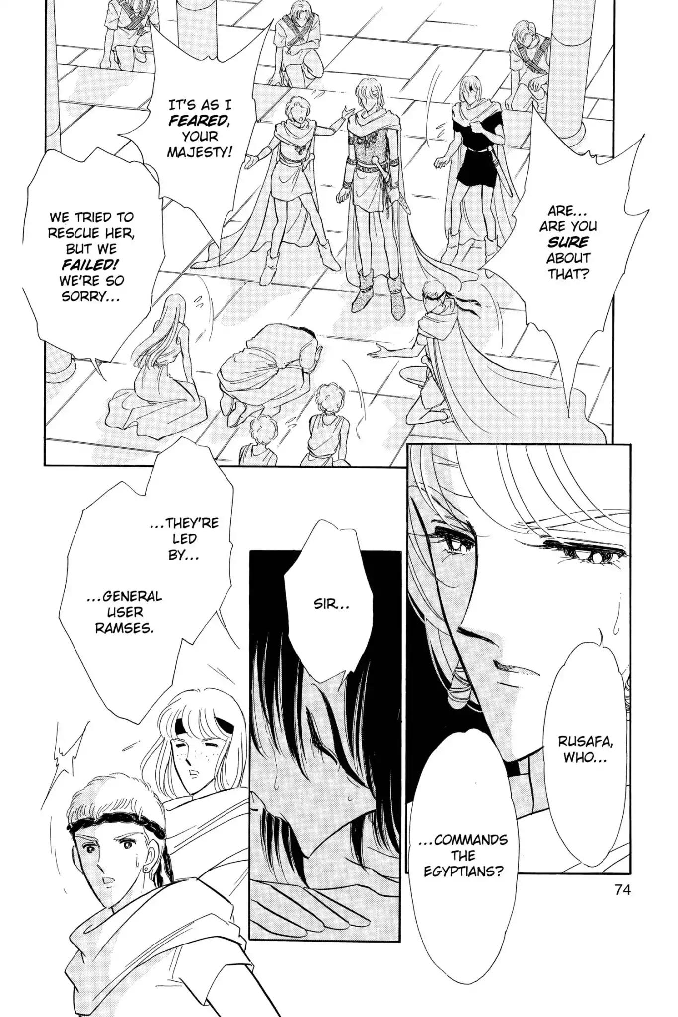 Anatolia Story Chapter 49 page 76 - Chapter 49