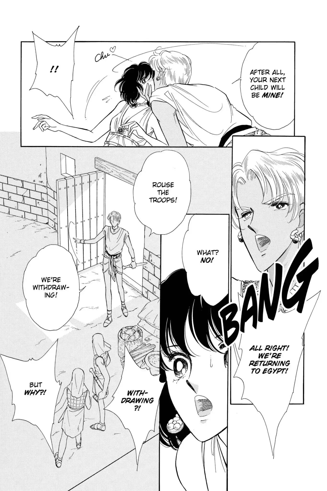 Anatolia Story Chapter 49 page 84 - Chapter 49